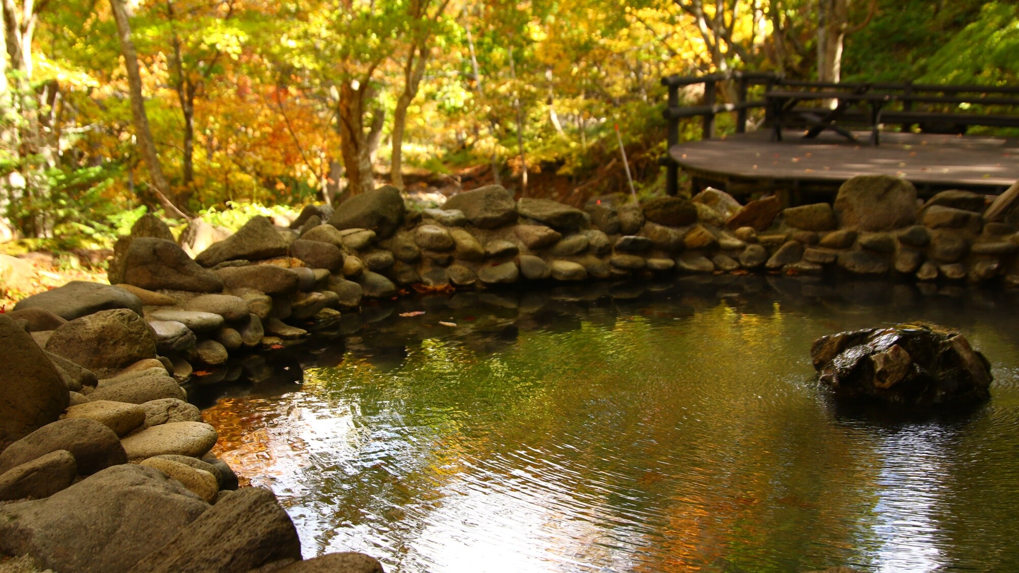 Mixed bathing open-air bath "Sengo no Yu"