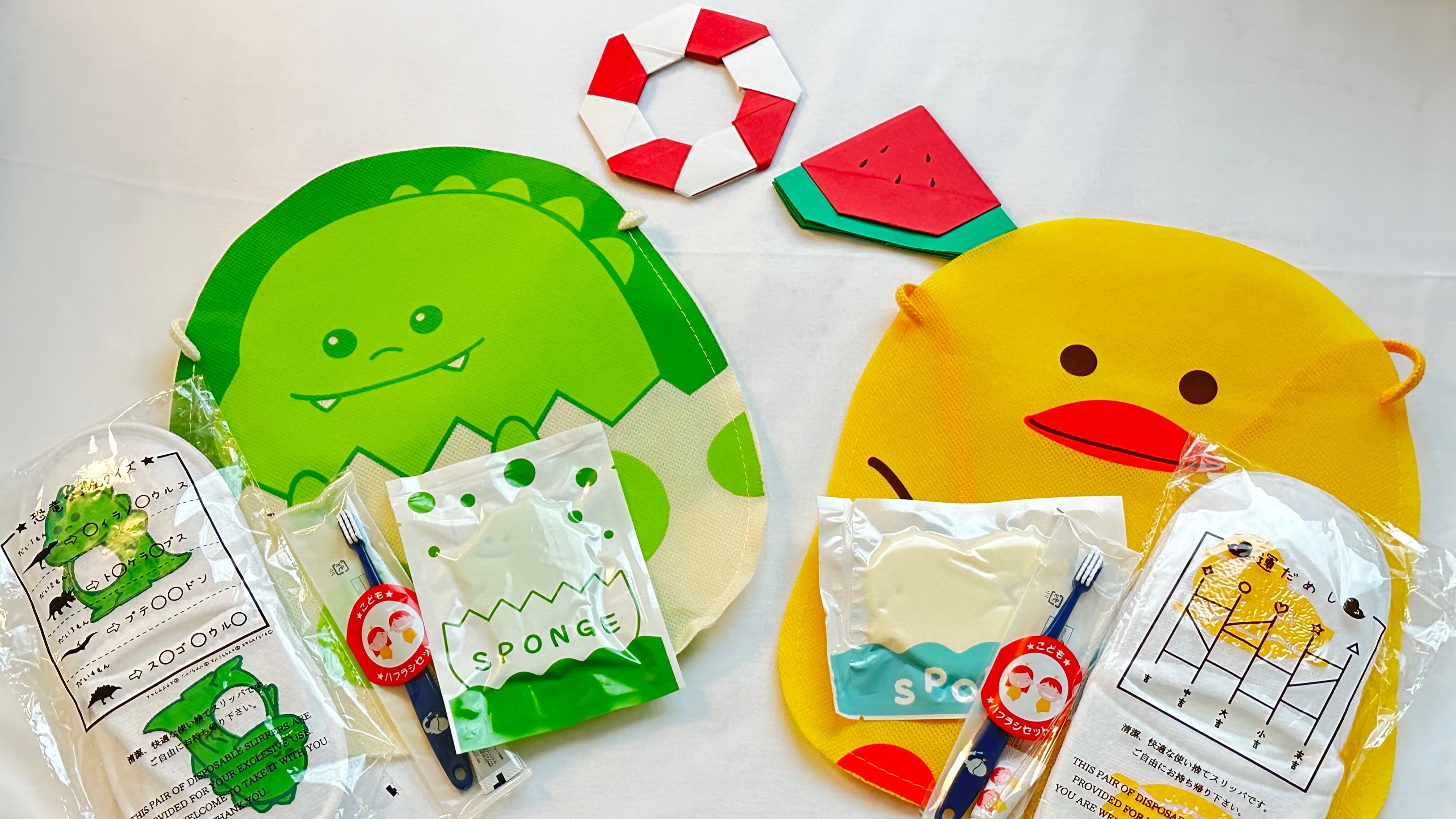 Family plan benefits: Children's amenity set