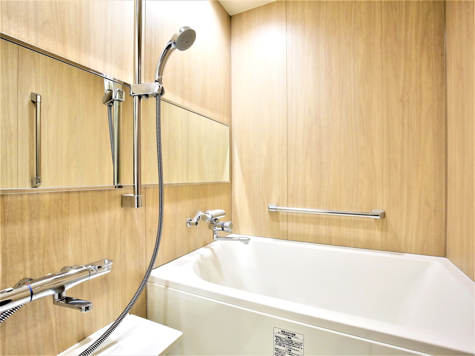 Kamar Jepang dan Barat dan kamar terhubung dilengkapi dengan bathtub!