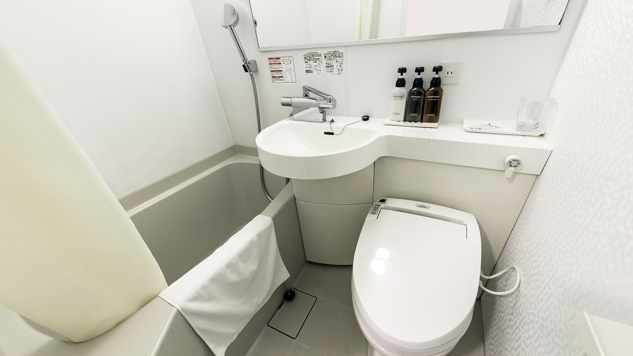 Guest room image: Moderate twin/bathroom