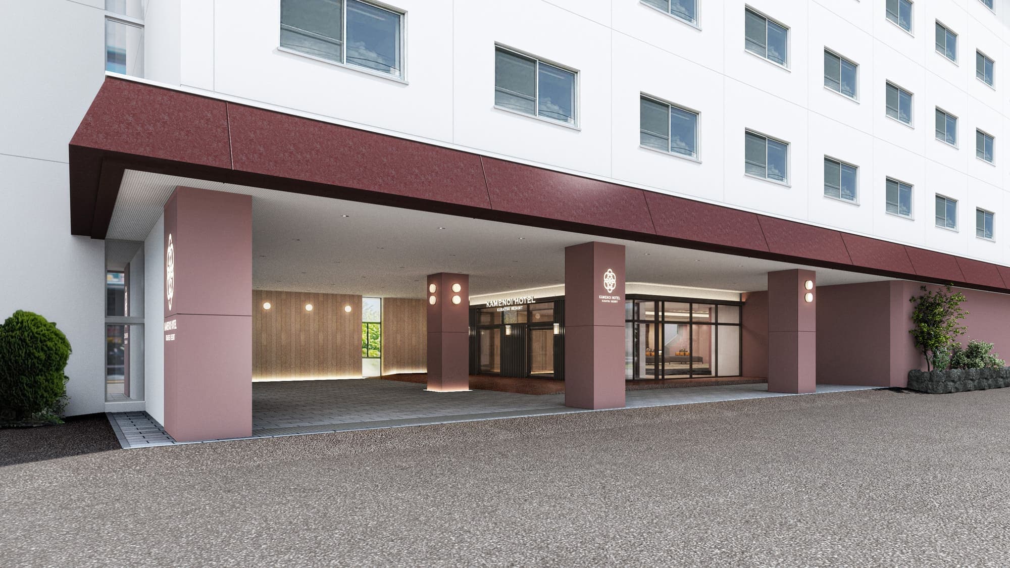 Lối vào (được cải tạo vào tháng 12 năm 2025)