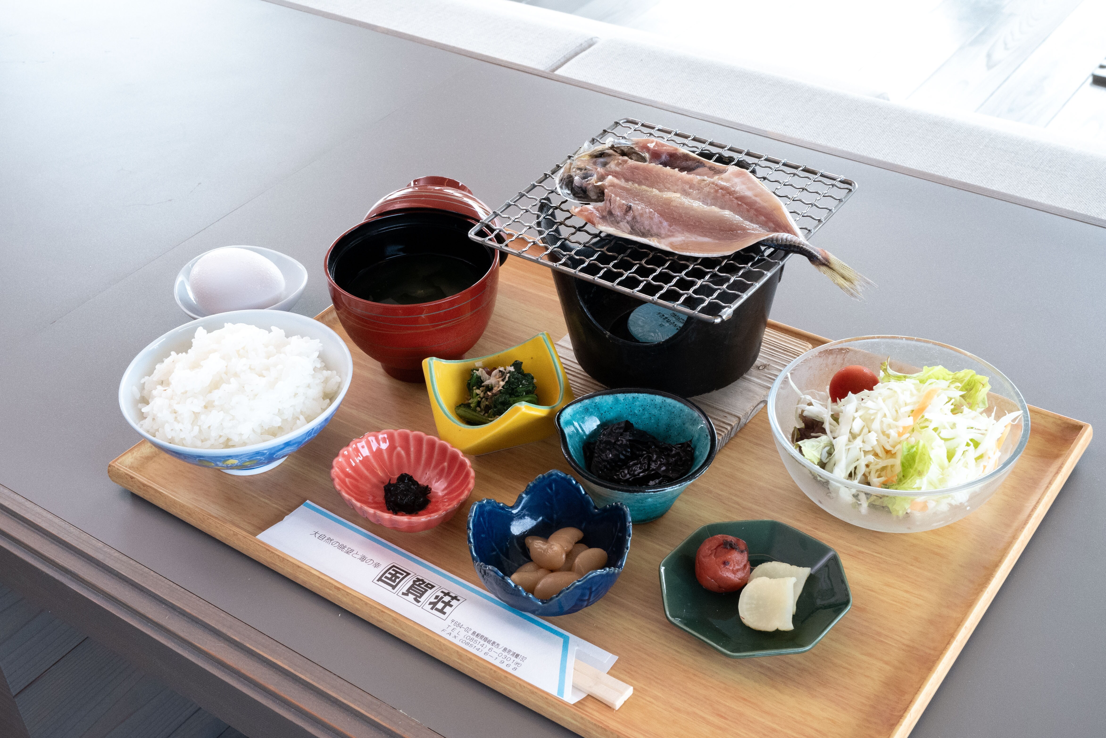Breakfast (example)