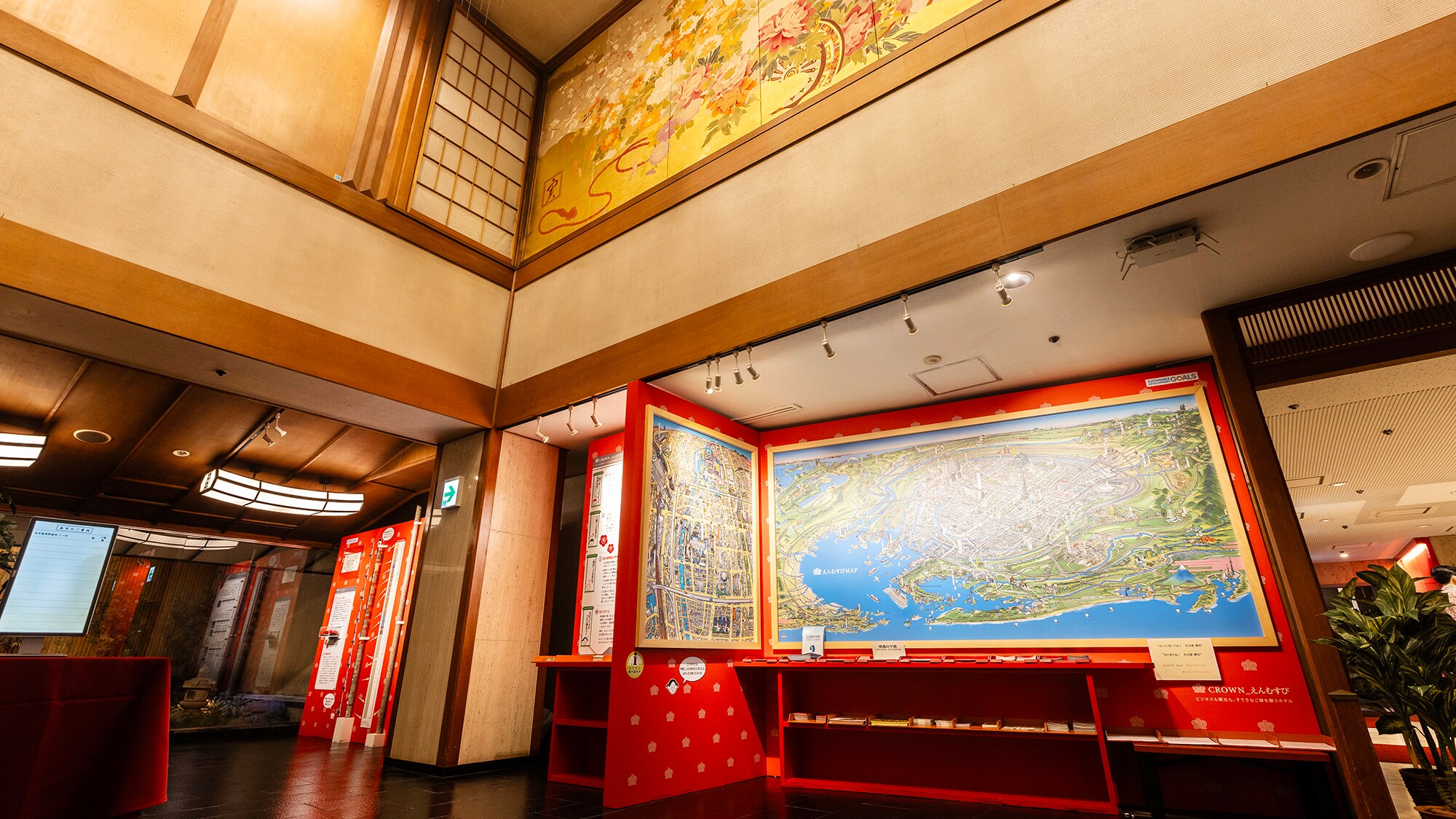 【lobby】