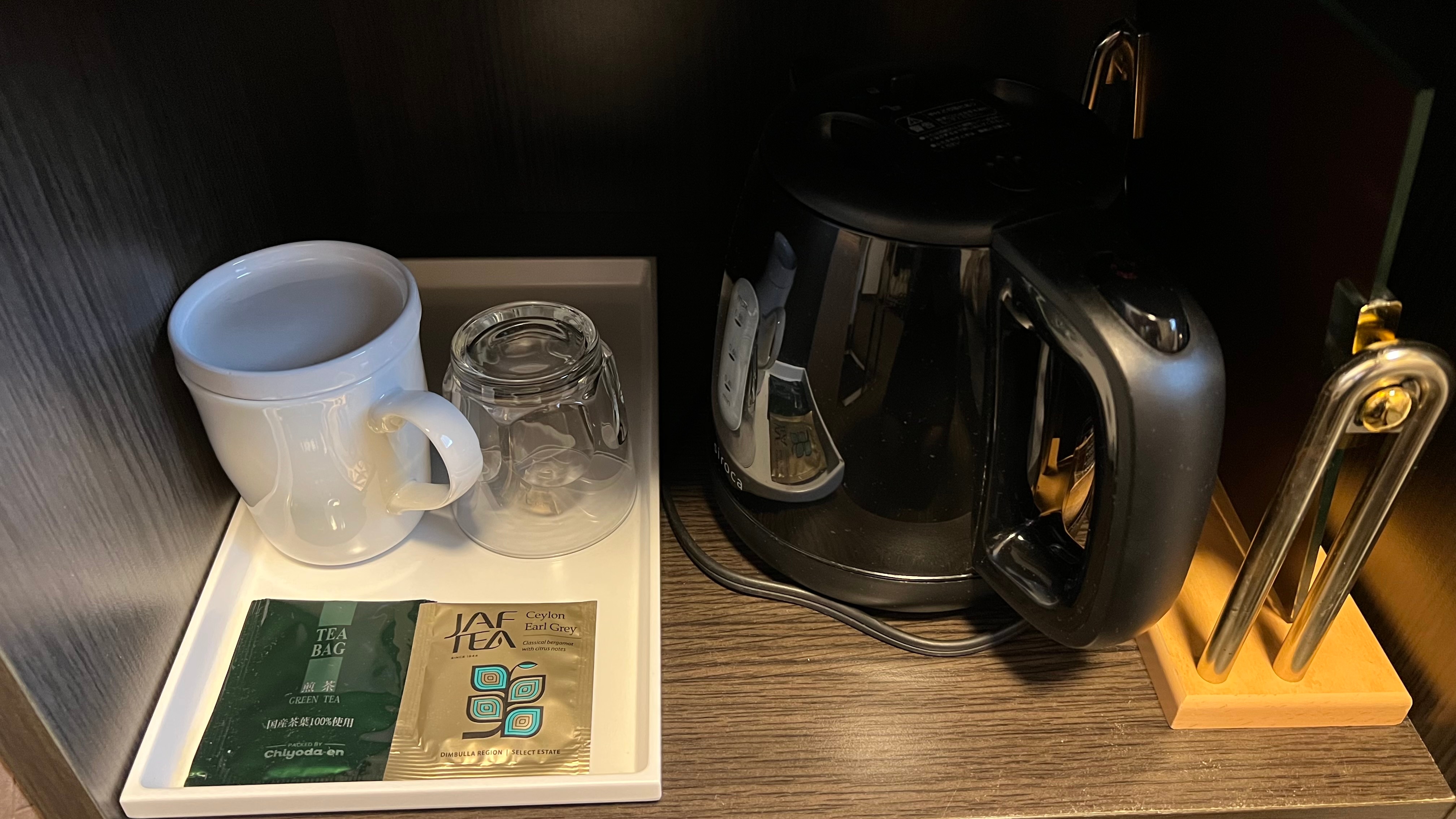 냄비, 차, 컵 유리