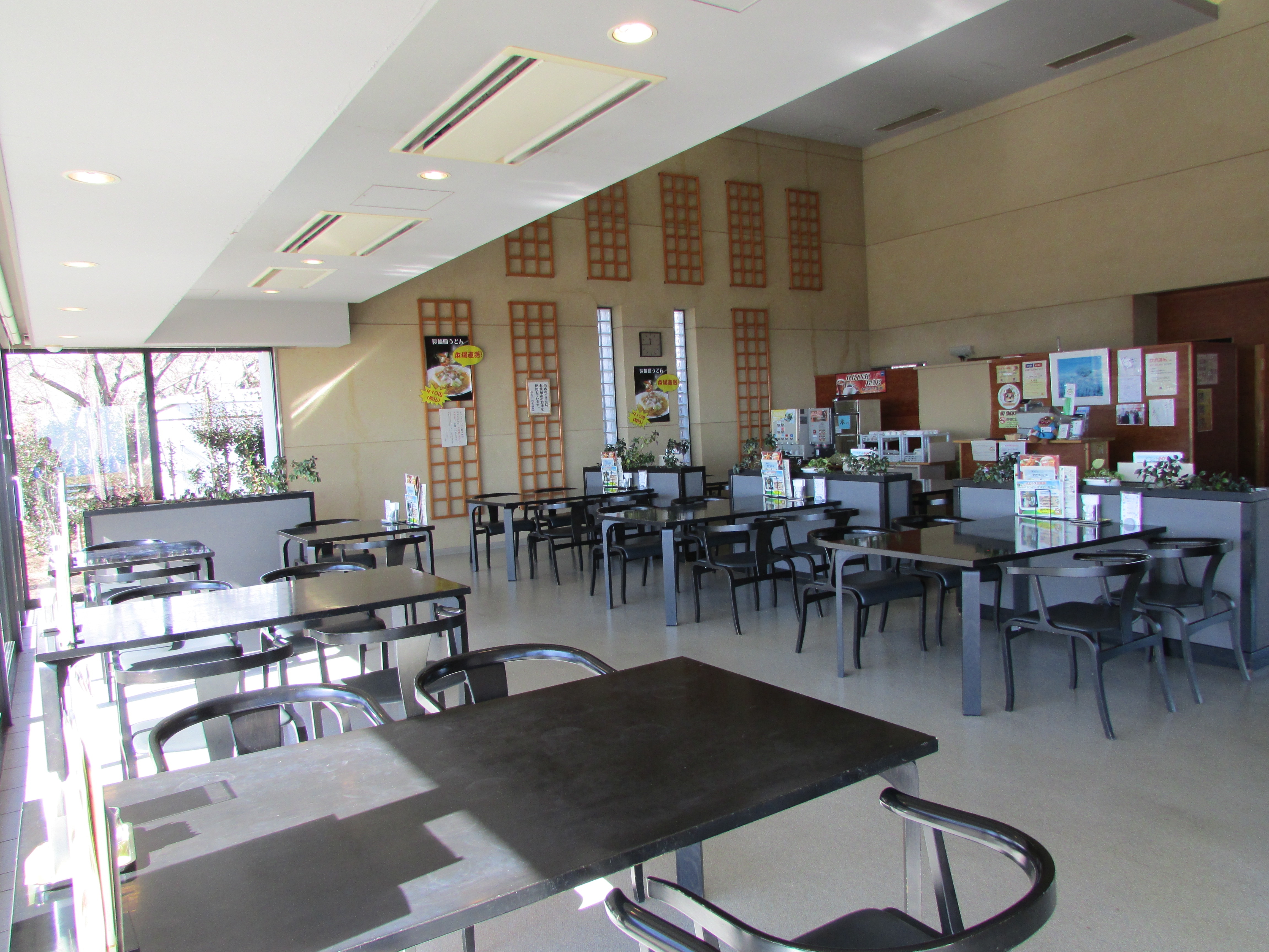 Restaurant [Lupinus Club]