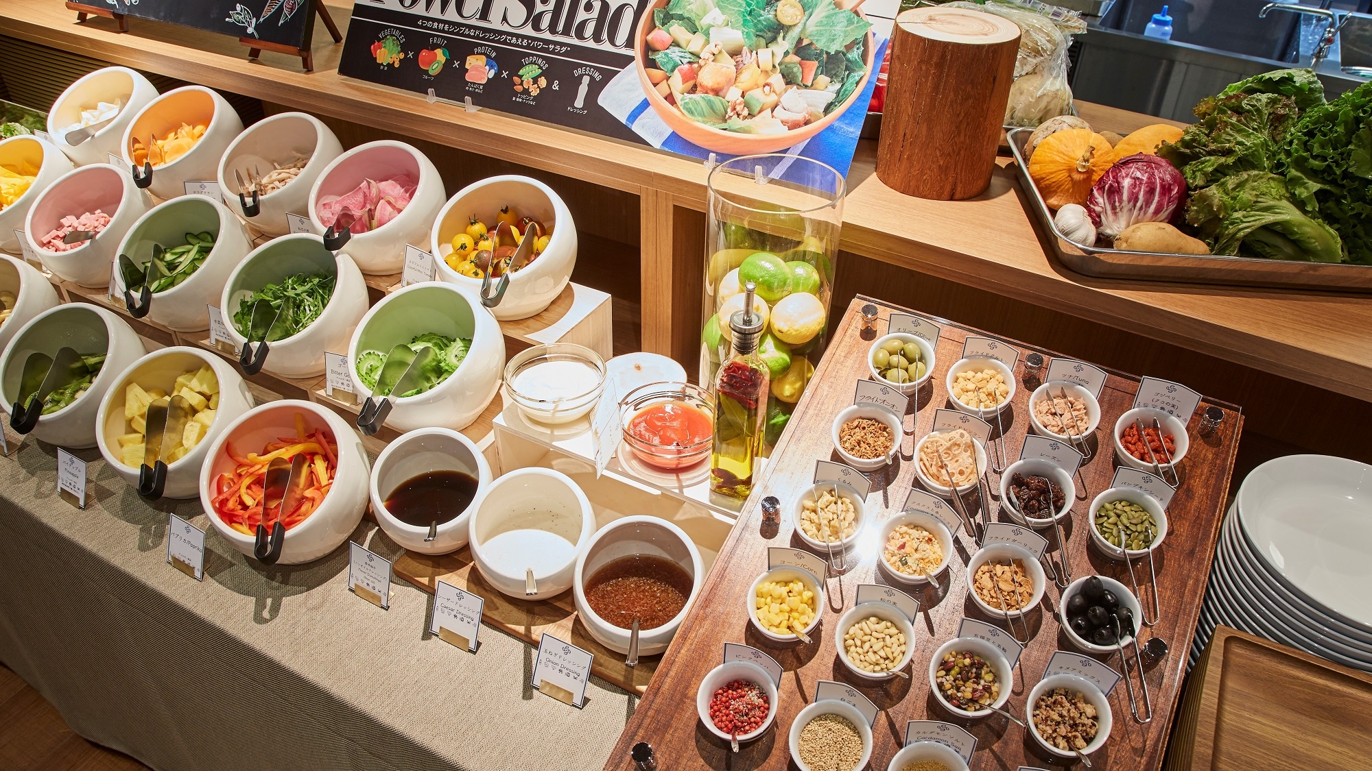 Brighten up your morning with a colorful salad buffet!