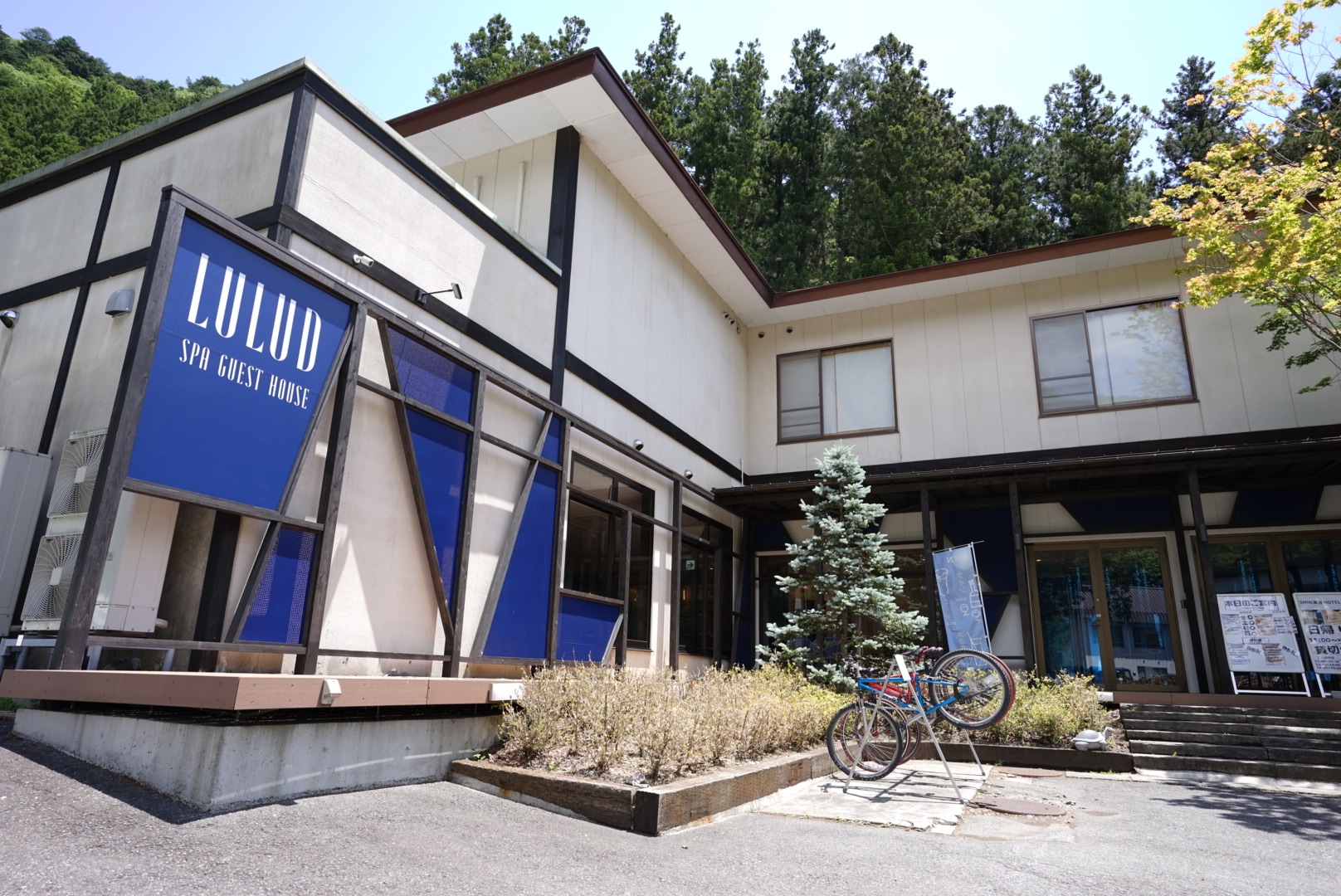Exterior daytime view