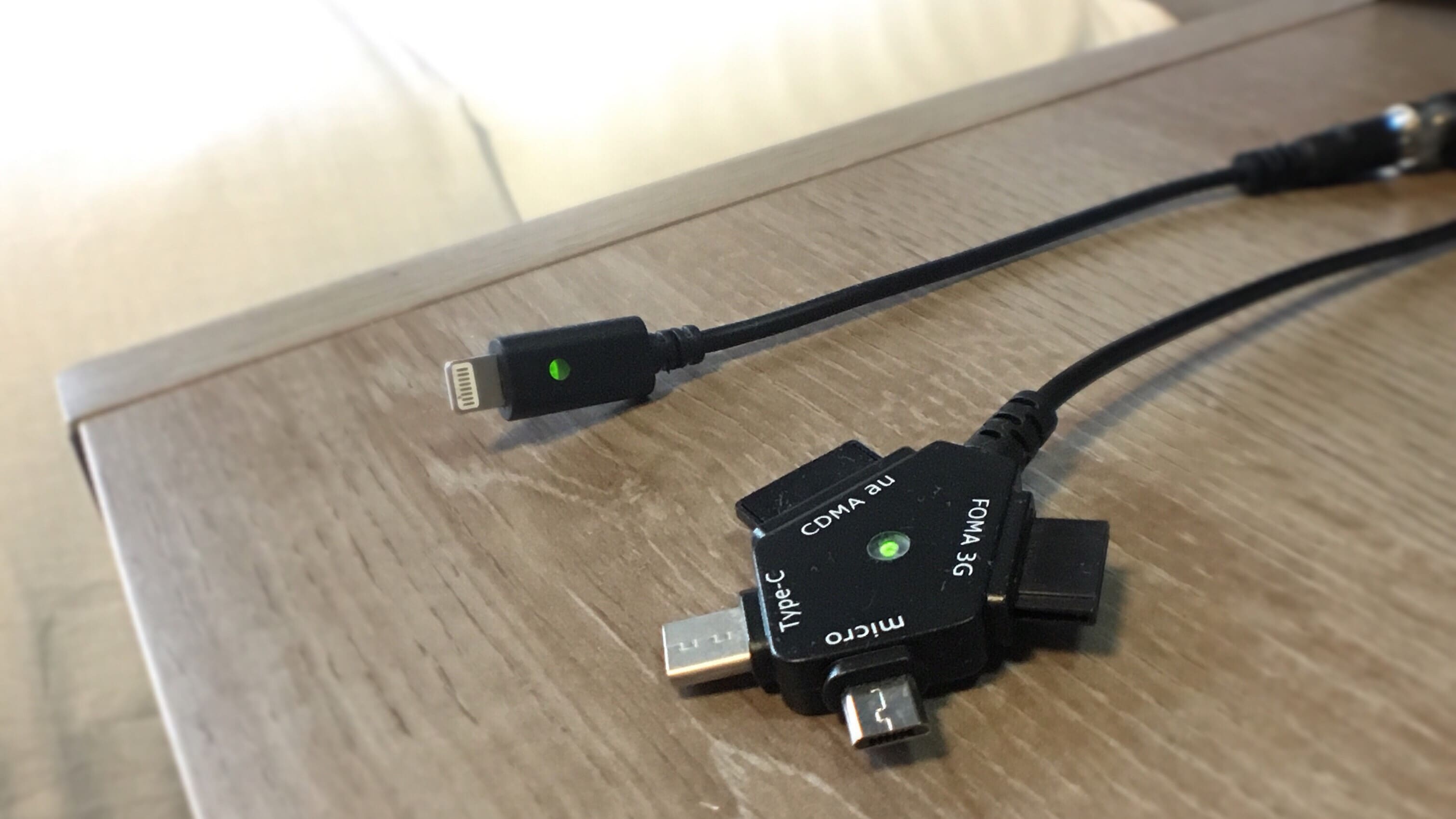 相容的手機充電器