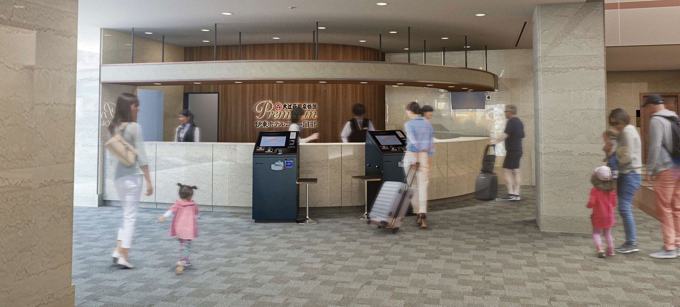 Front desk * Image after renovation
