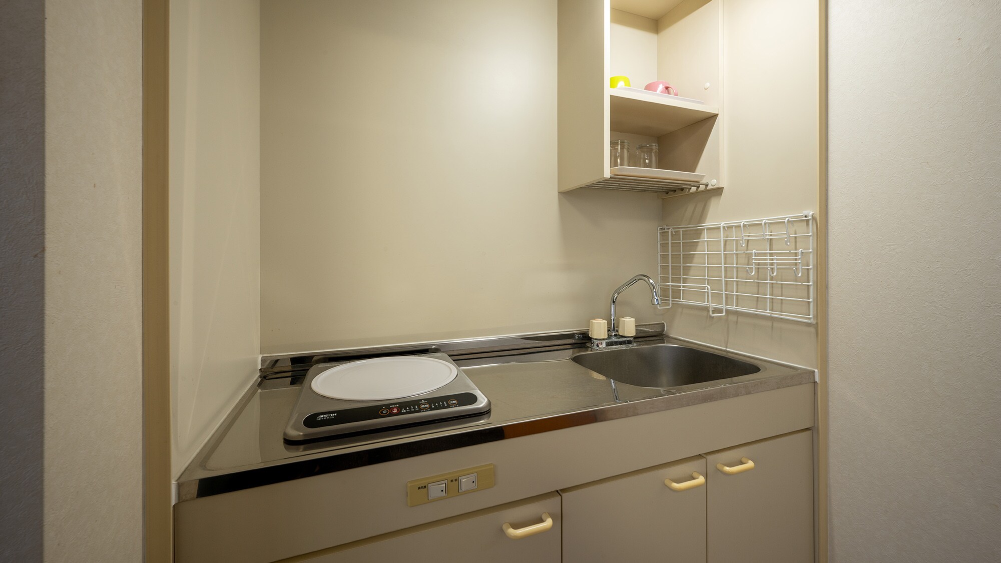 [Annex] Simple kitchenette for long-term stays