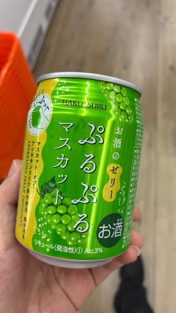 IMG_0555.jpeg