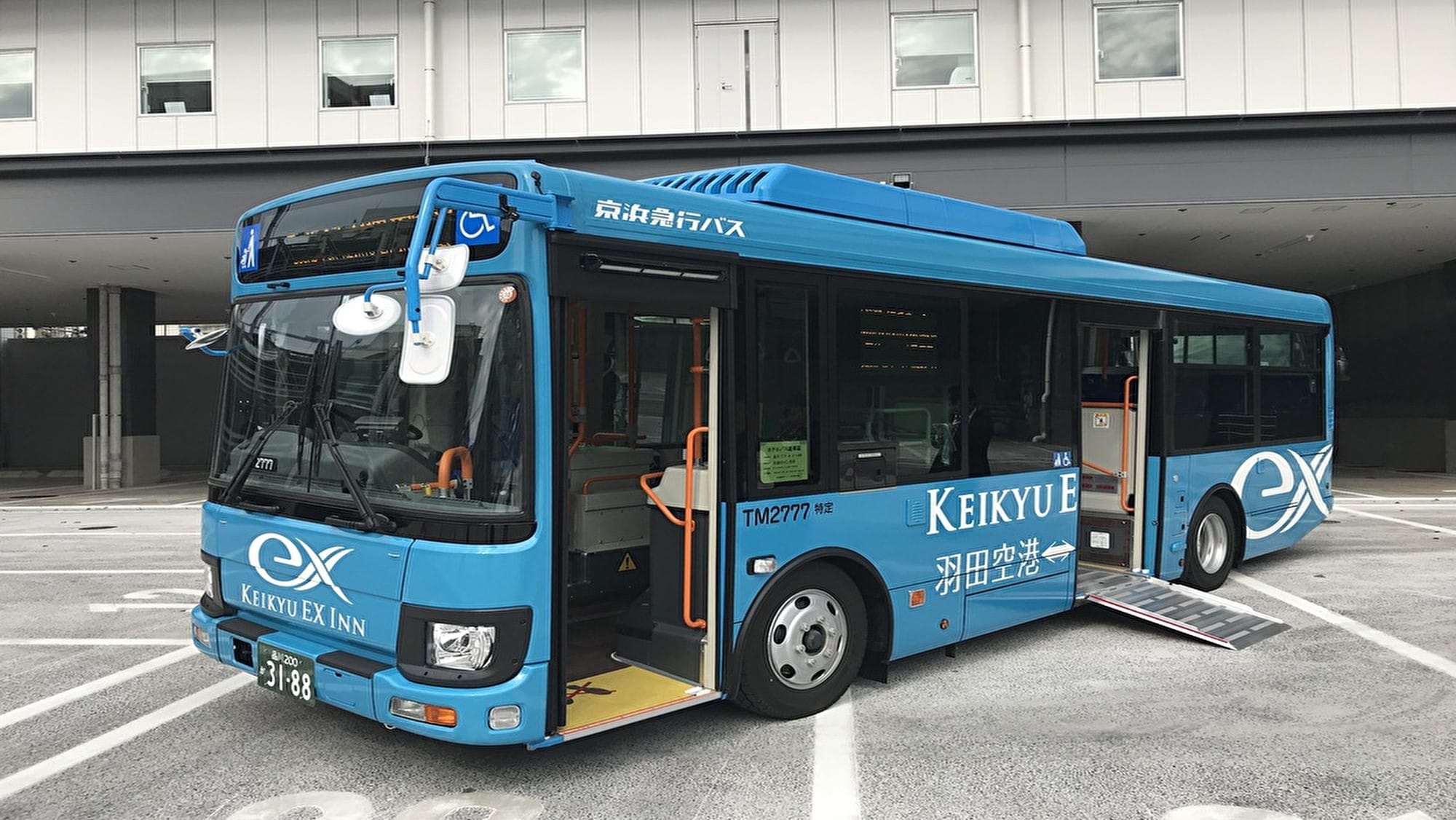 Shuttle bus