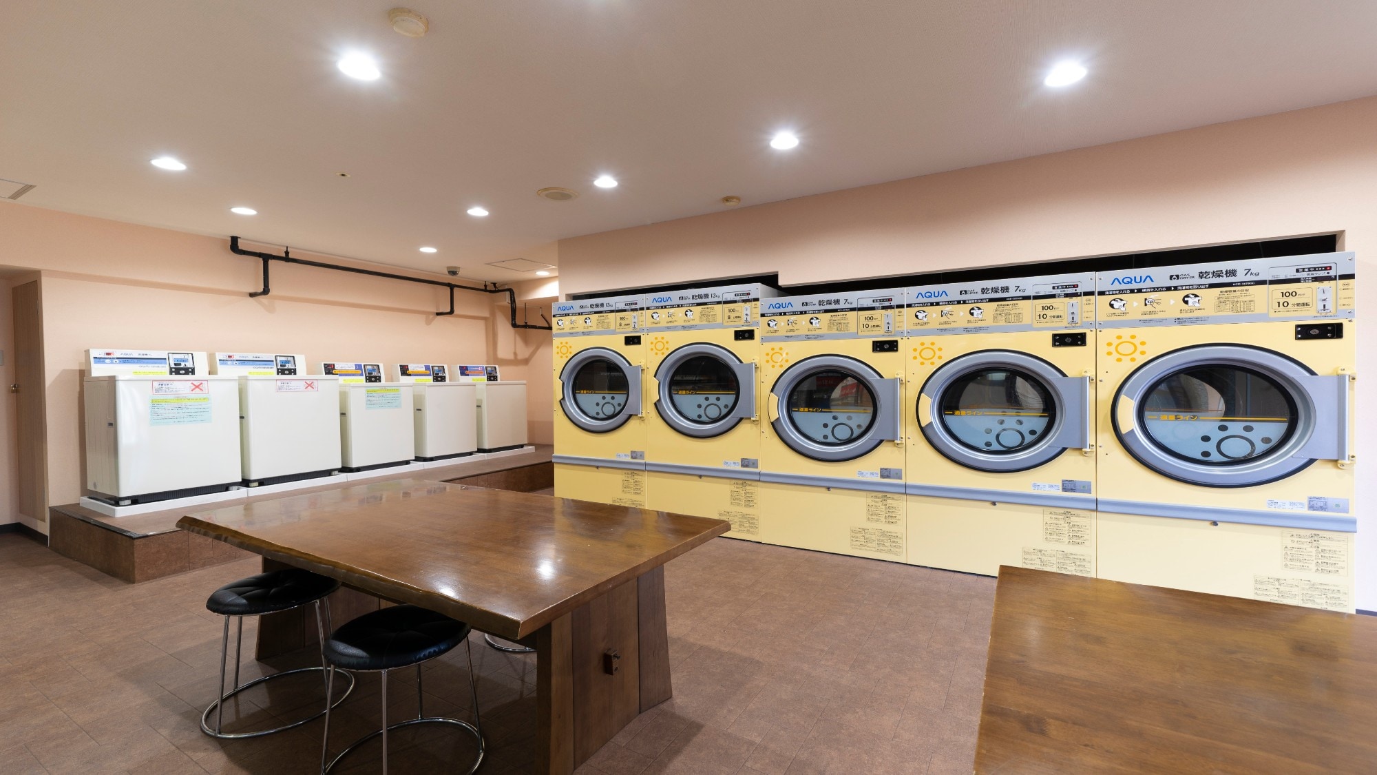 Facilities ｜ Coin laundry (complete with washing machine and dryer)