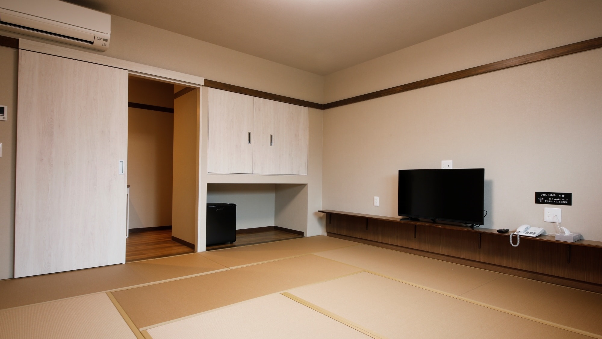 Deluxe Japanese-style Room A204