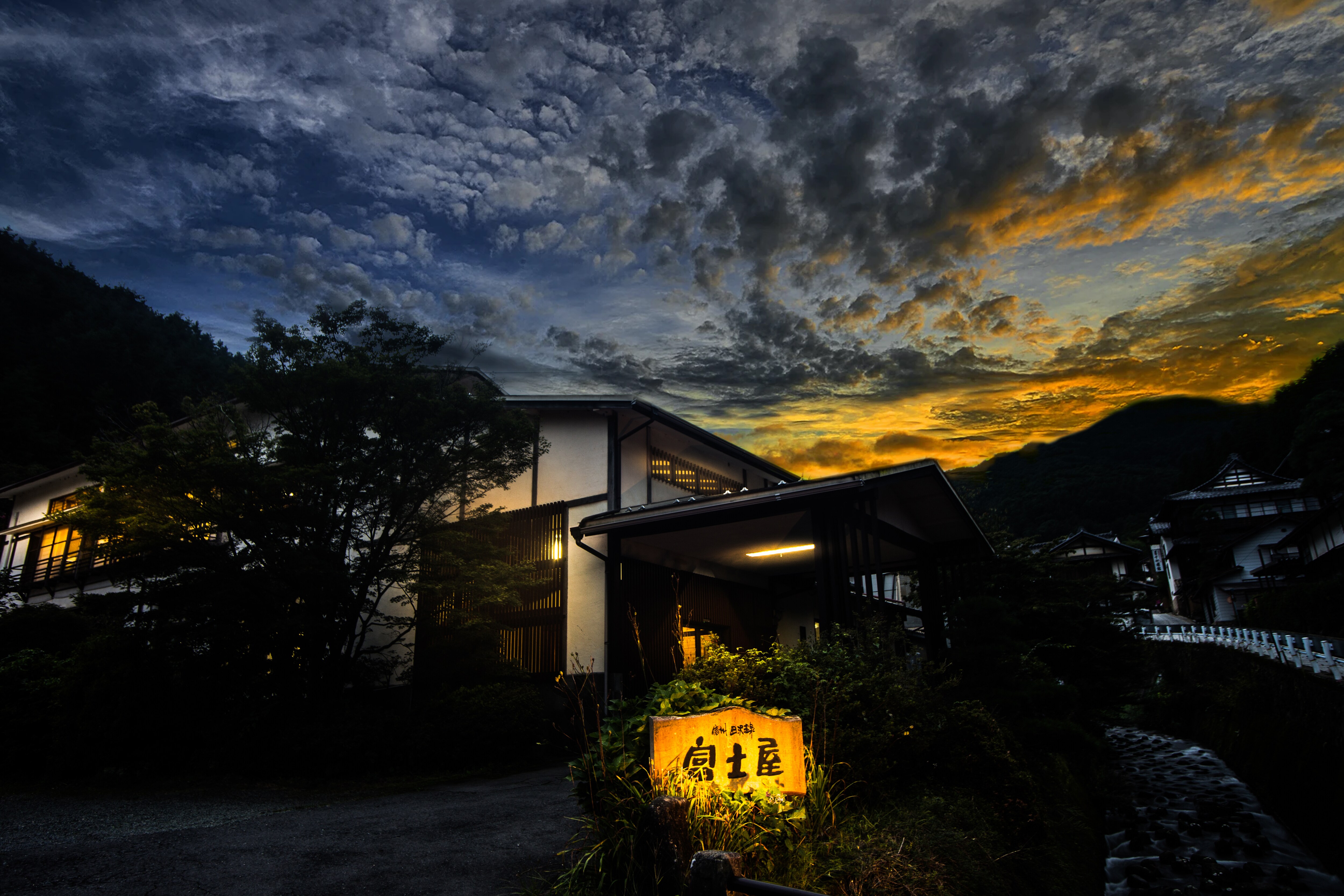 Entrance Evening Scene 2