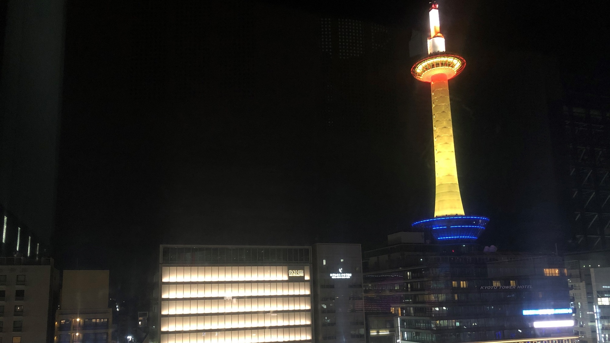 Pemandangan hotel dari Stasiun Kyoto