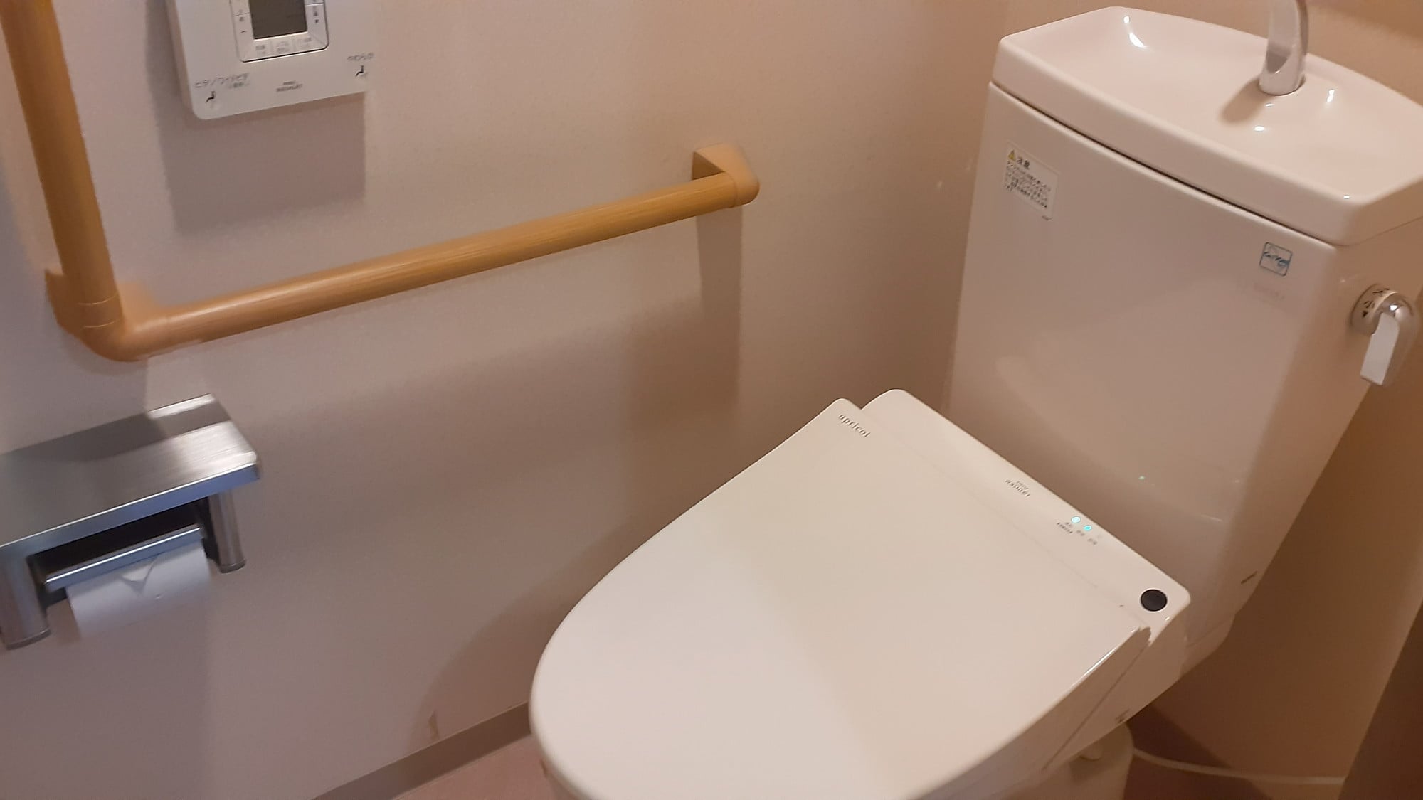 Ruang toilet yang luas