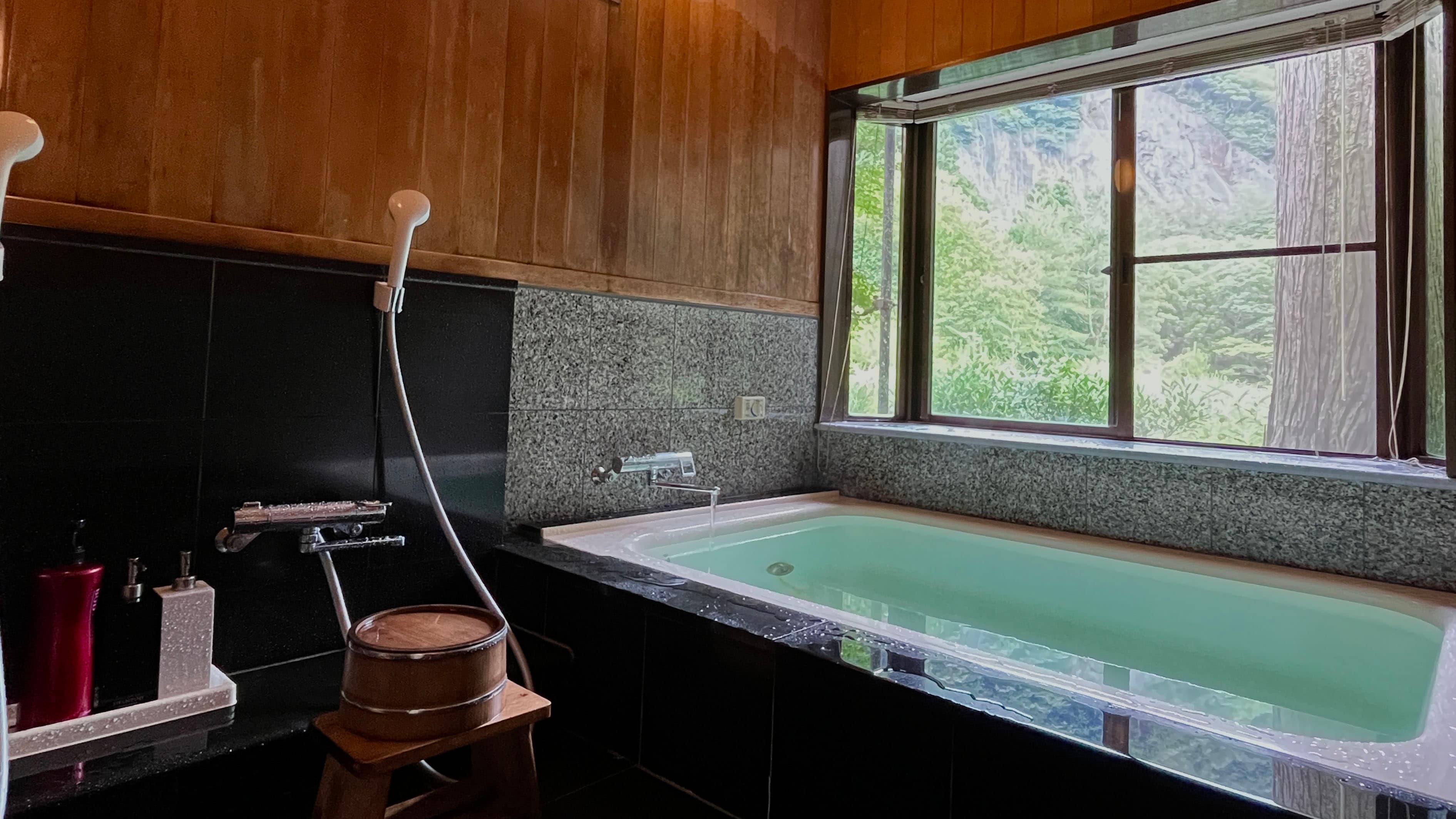 【kamar mandi】