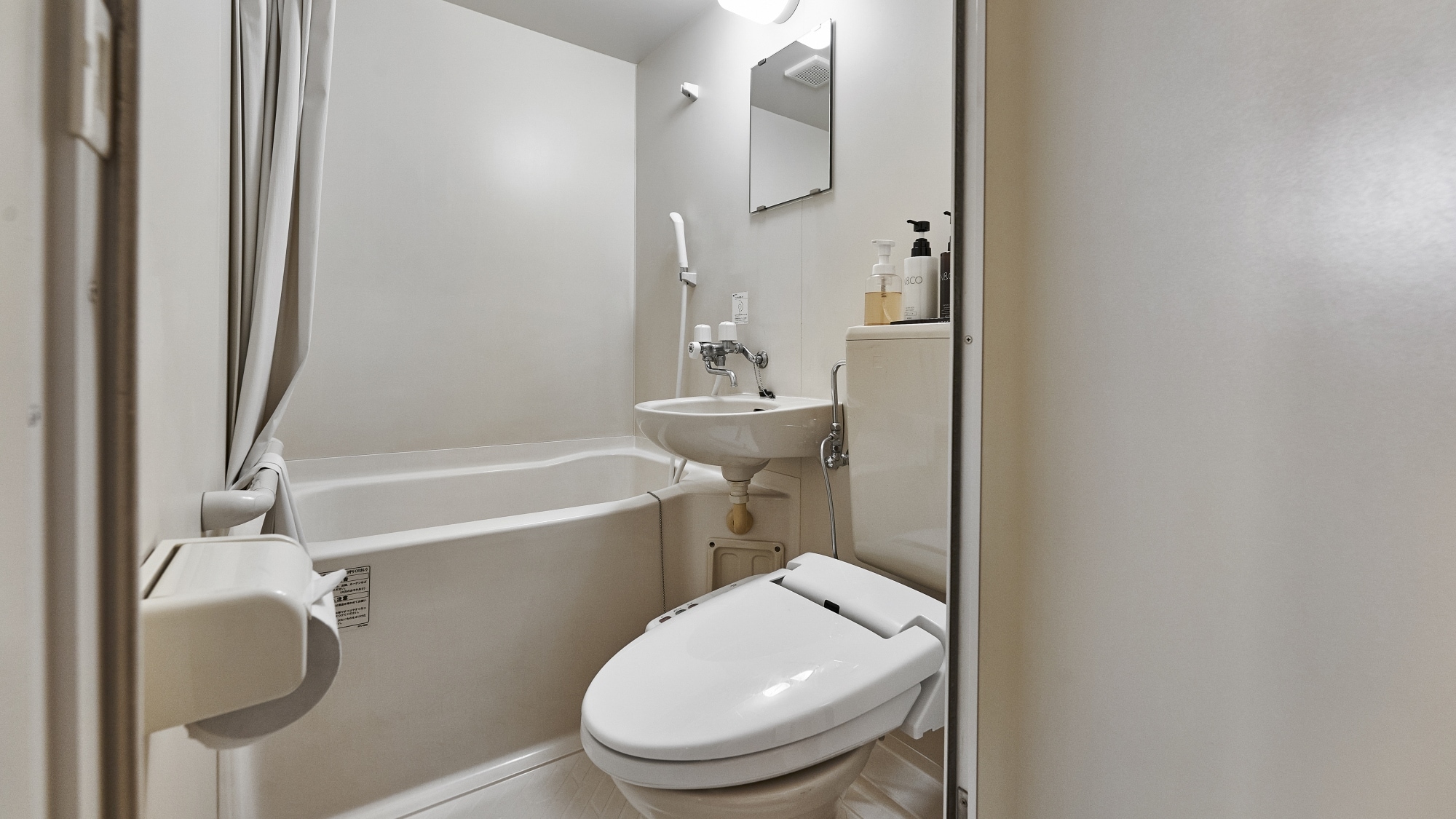 E-type Western-style double room [unit bath + open-air bath]