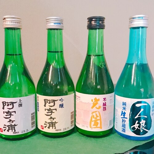 Rượu sake chưa tiệt trùng đáng tự hào của tỉnh Ibaraki