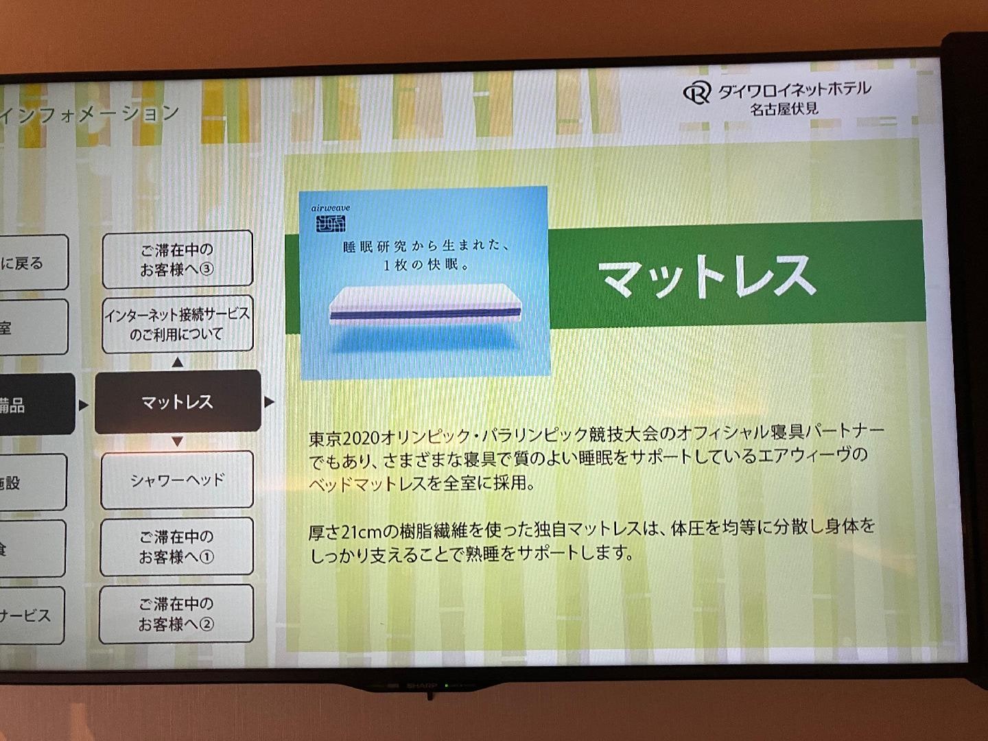 41F49654-354C-4CCF-A97E-9BFE4FABC0DB.jpeg