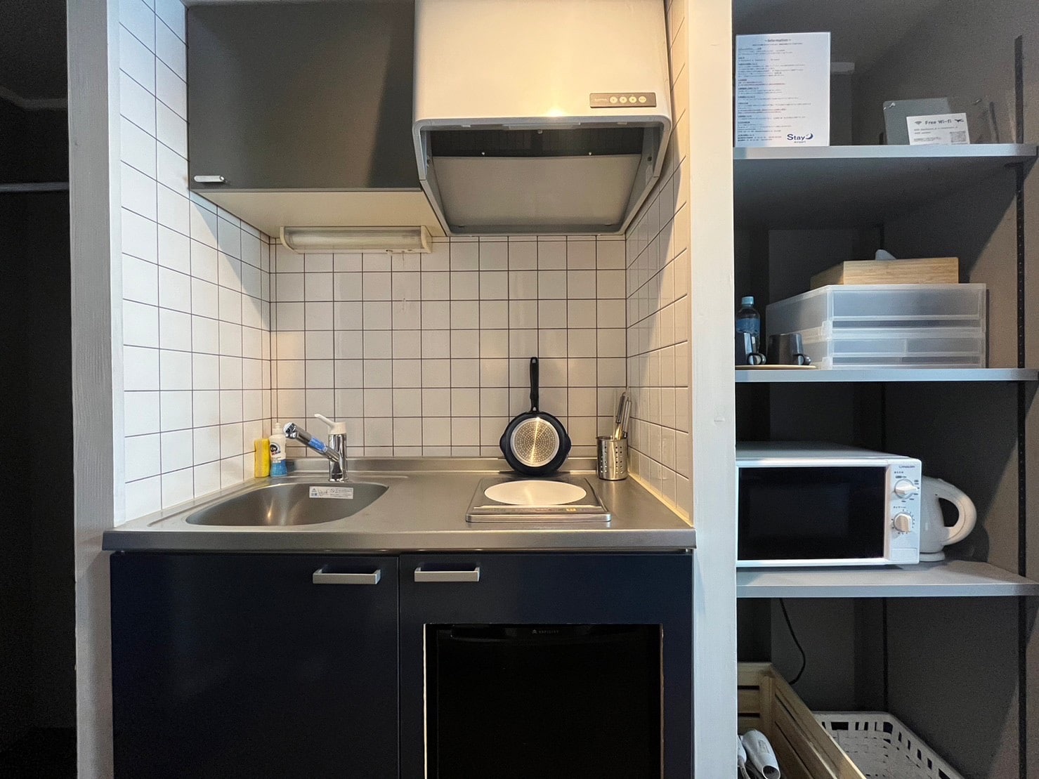 dapur