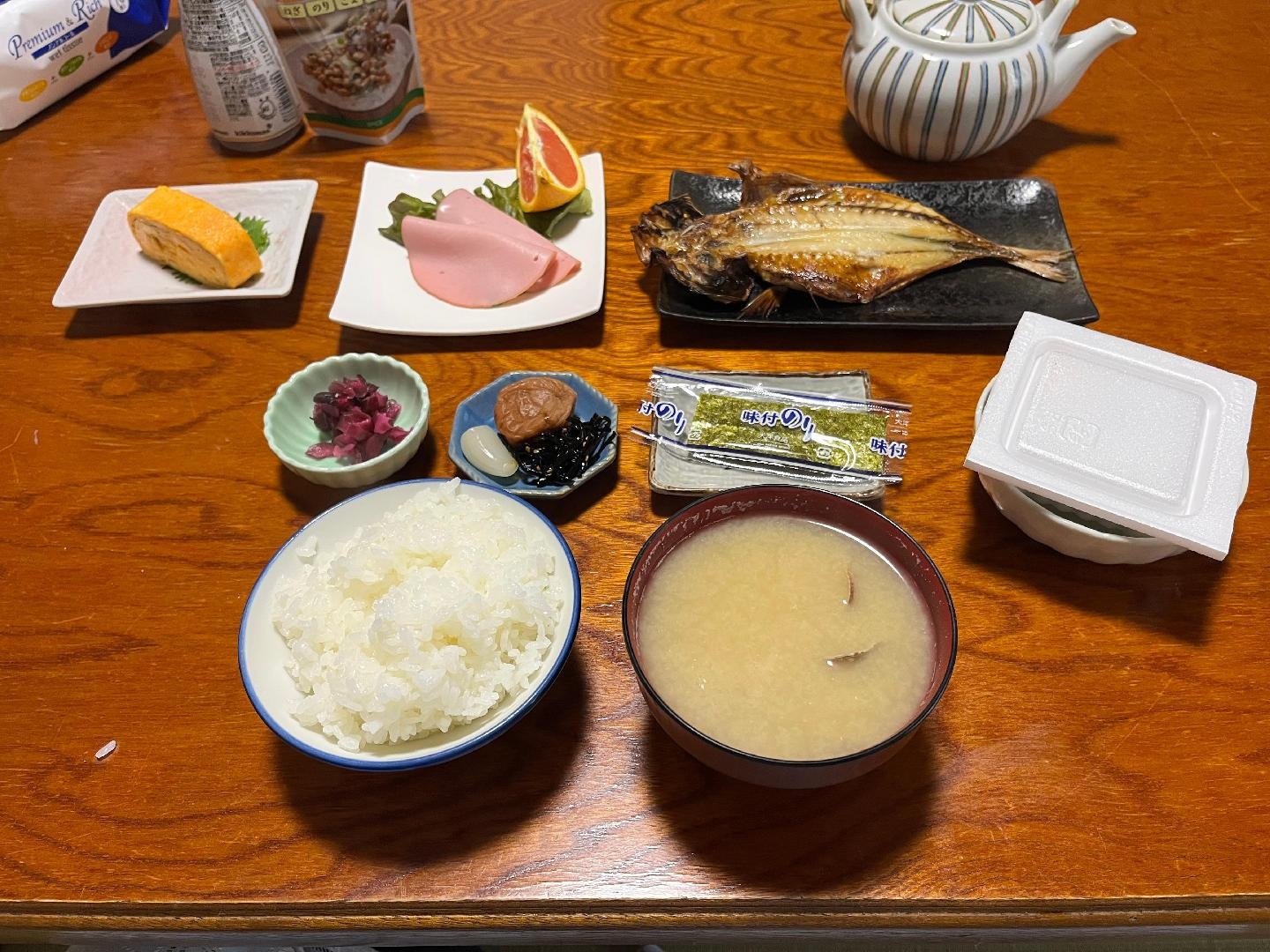IMG_2098.jpeg