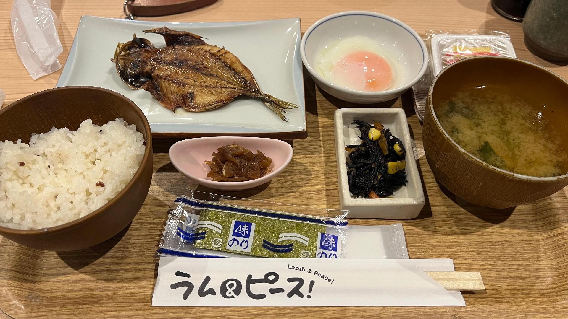 00836E36-977D-4D2A-A82B-8DD9076CA714.jpeg
