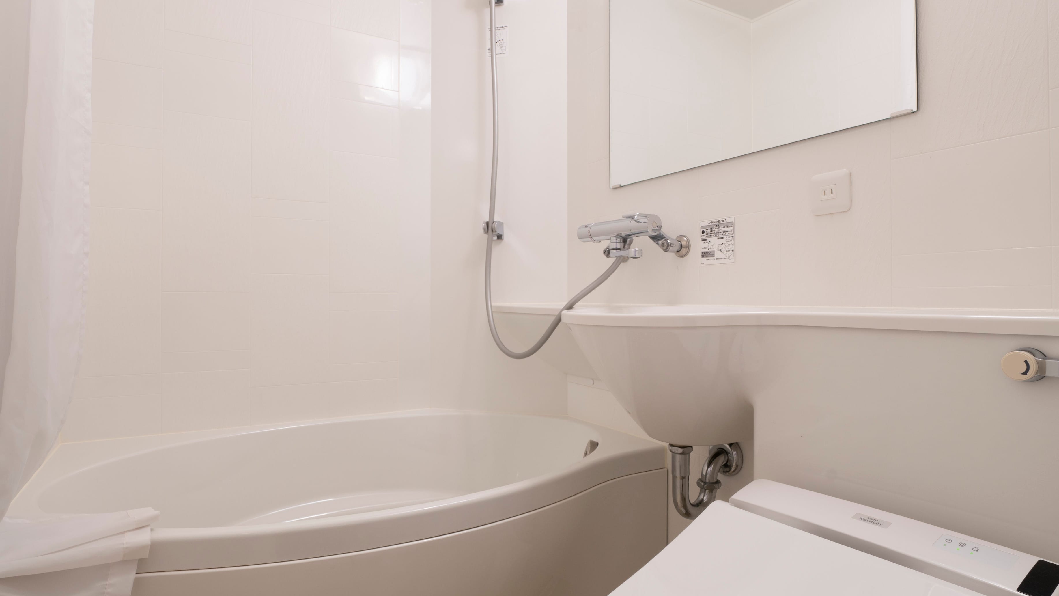 ห้องอาบน้ำมีรูปทรงวงรีกว้างขวาง