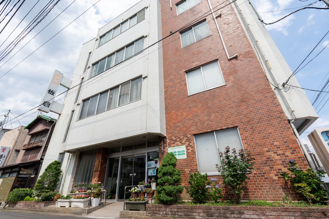 Main building exterior