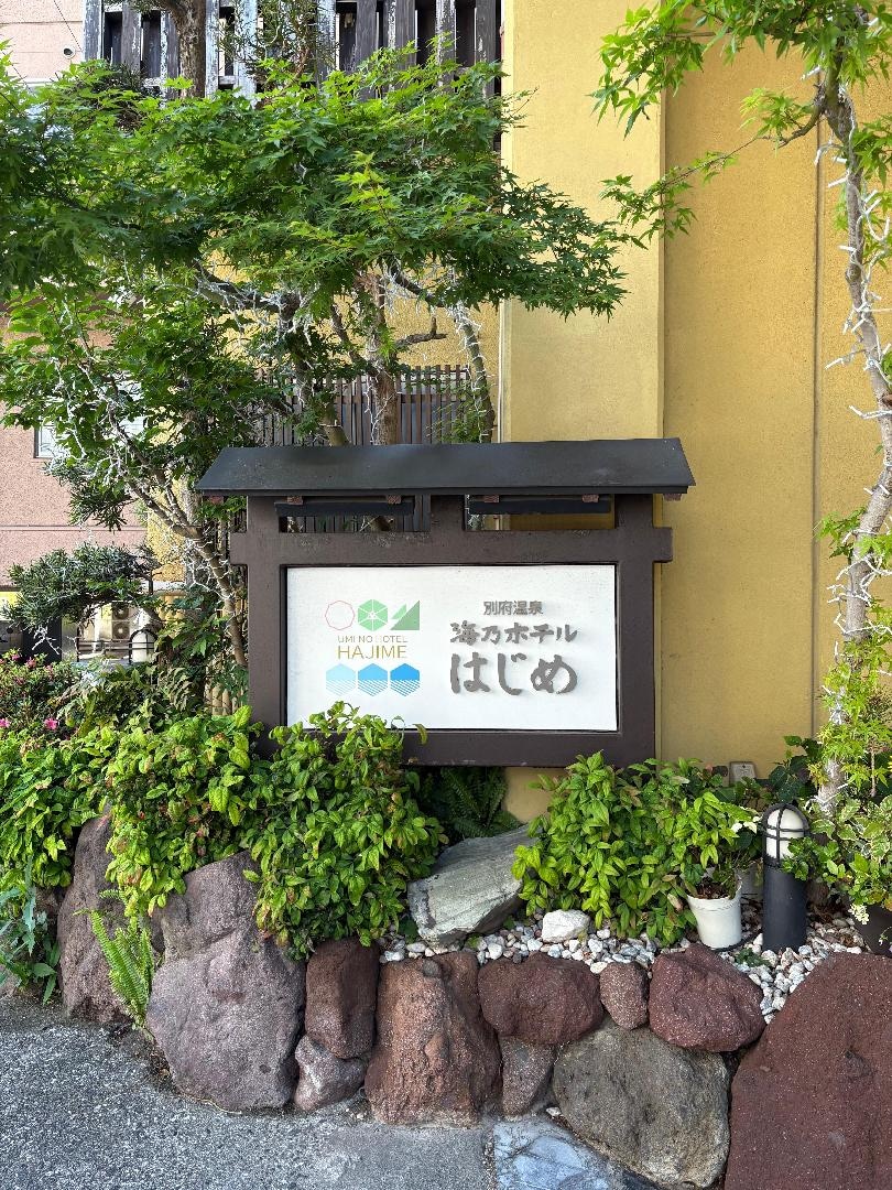 IMG_9273.jpeg