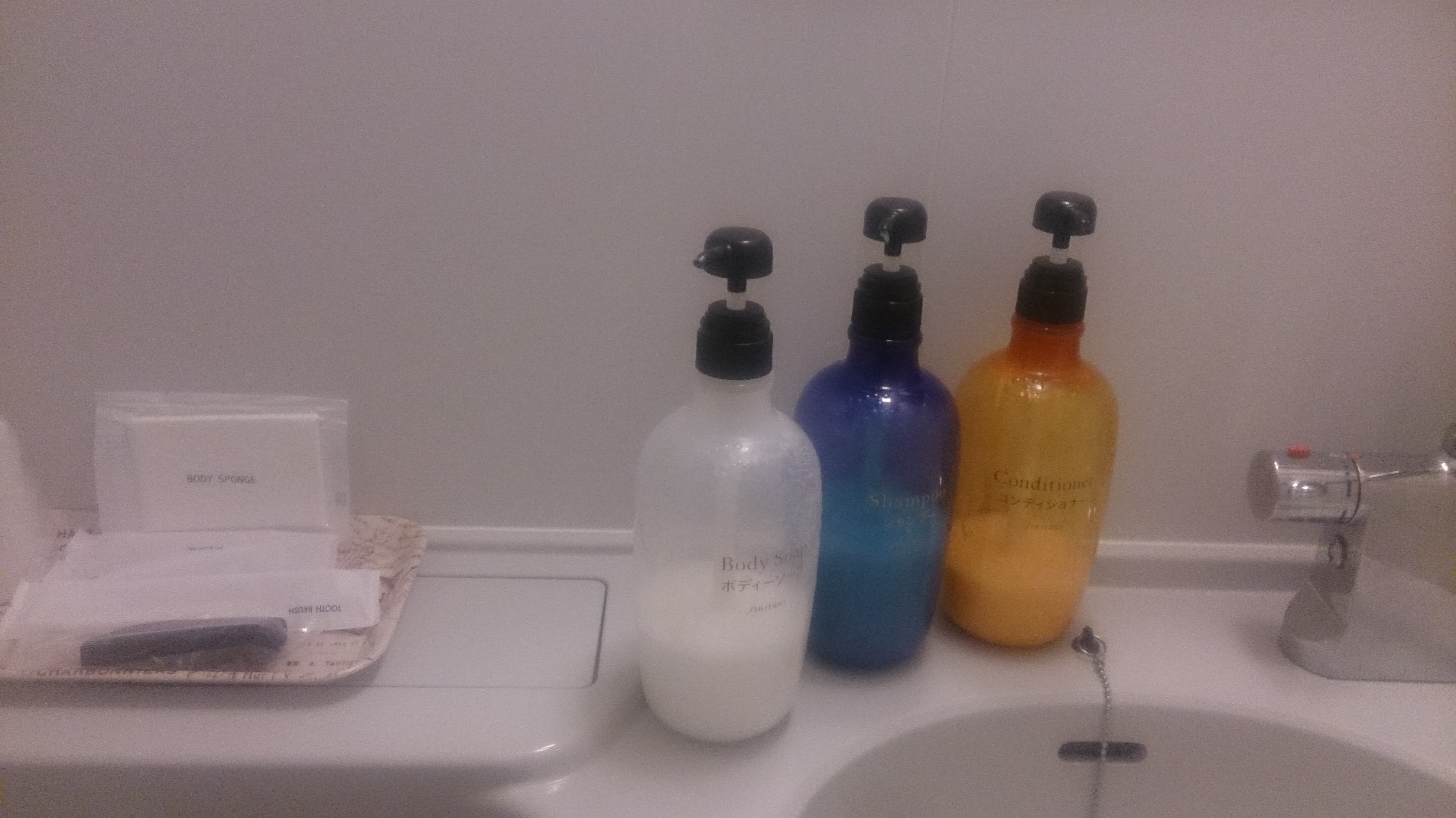 Amenities