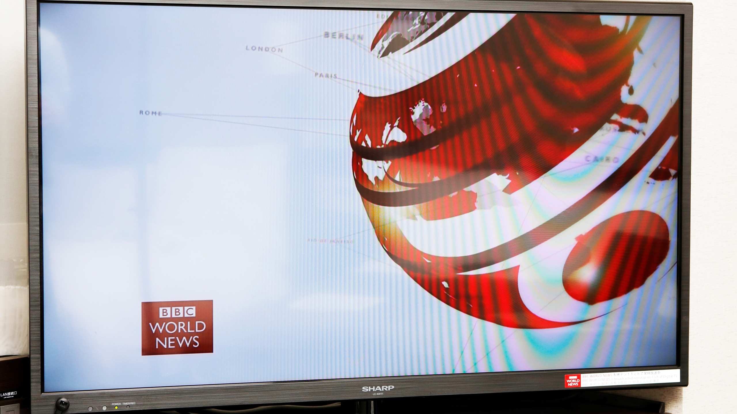 BBC World News Free Broadcasting