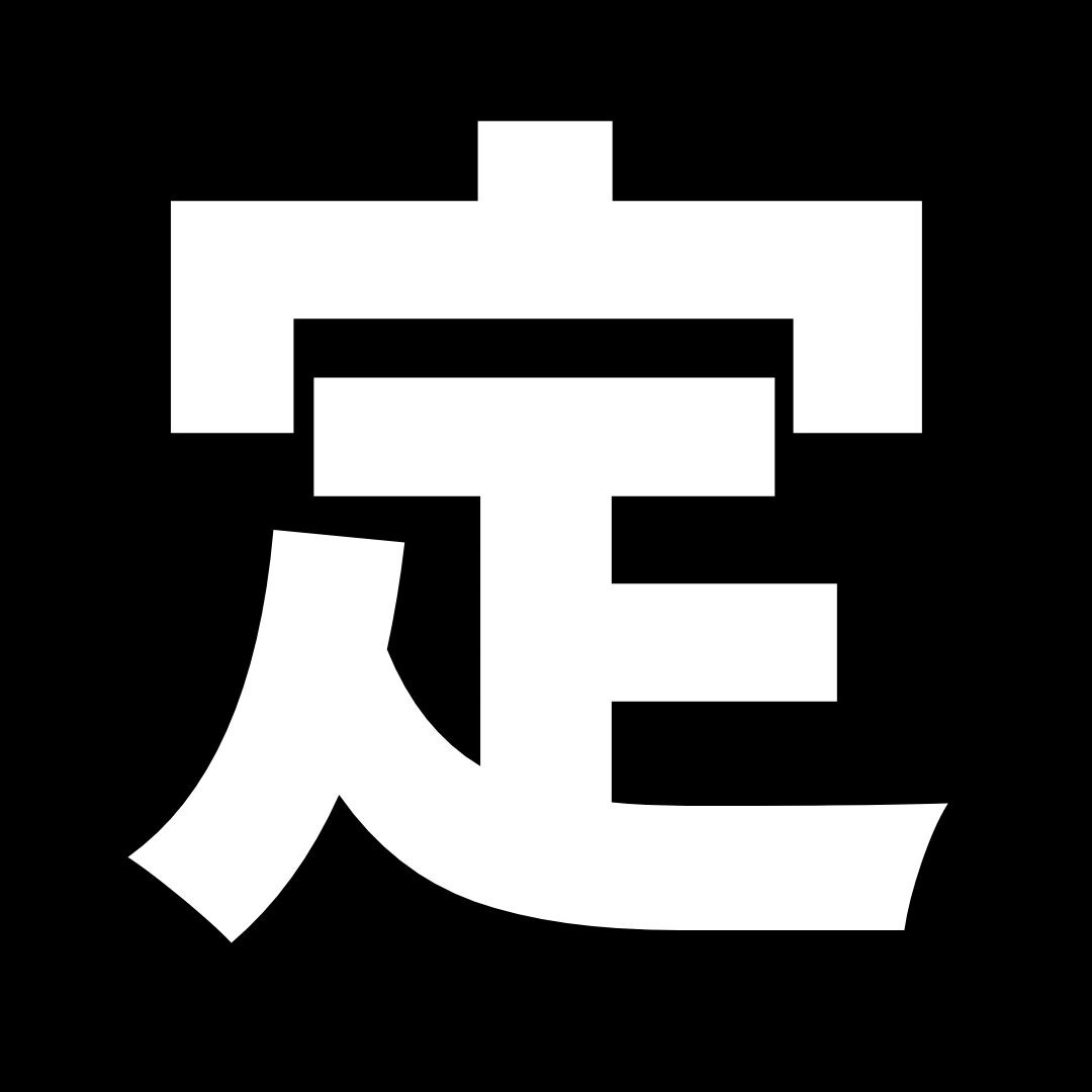 Chỉ cuối tuần