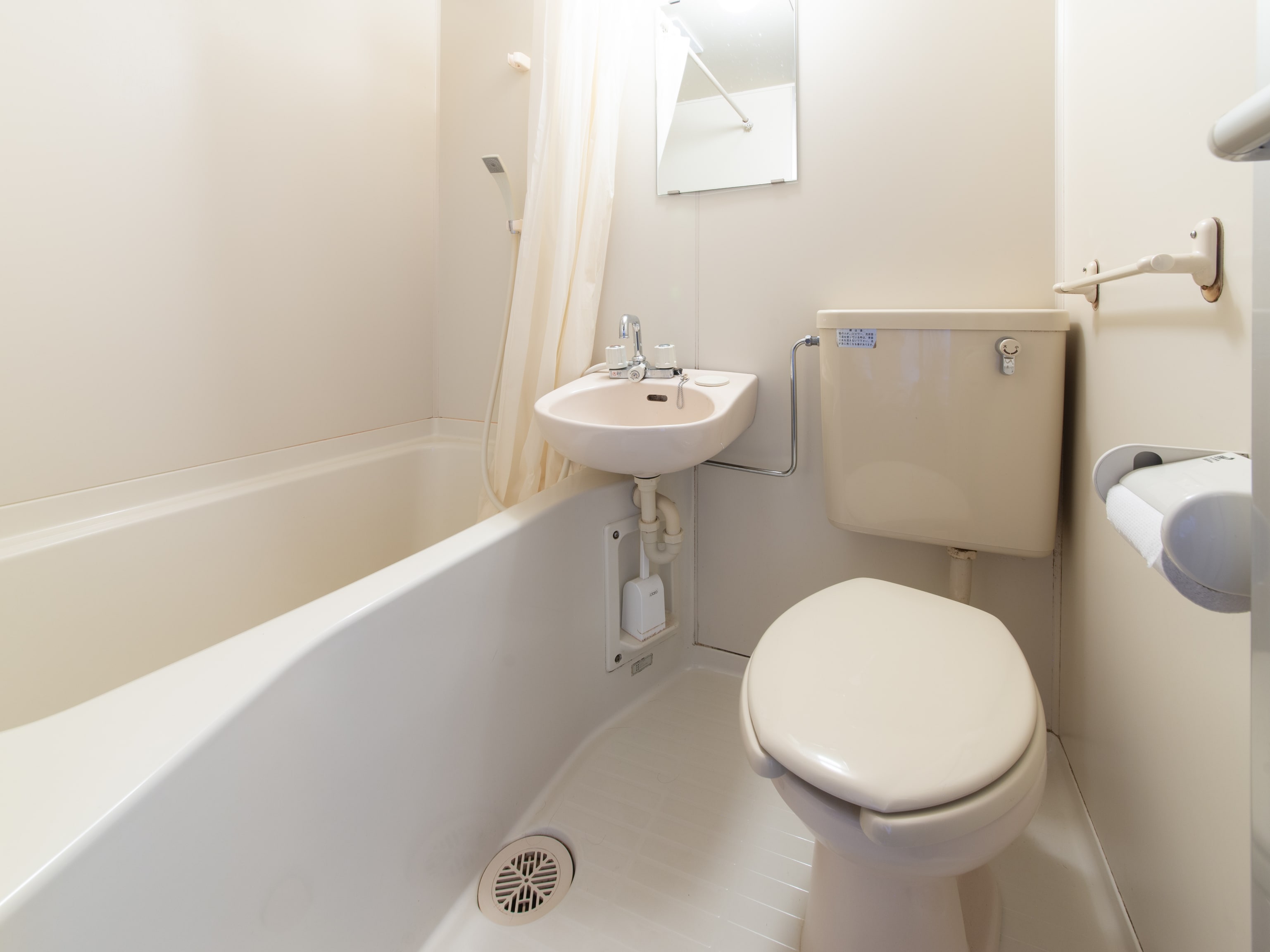 Twin room bath and toilet