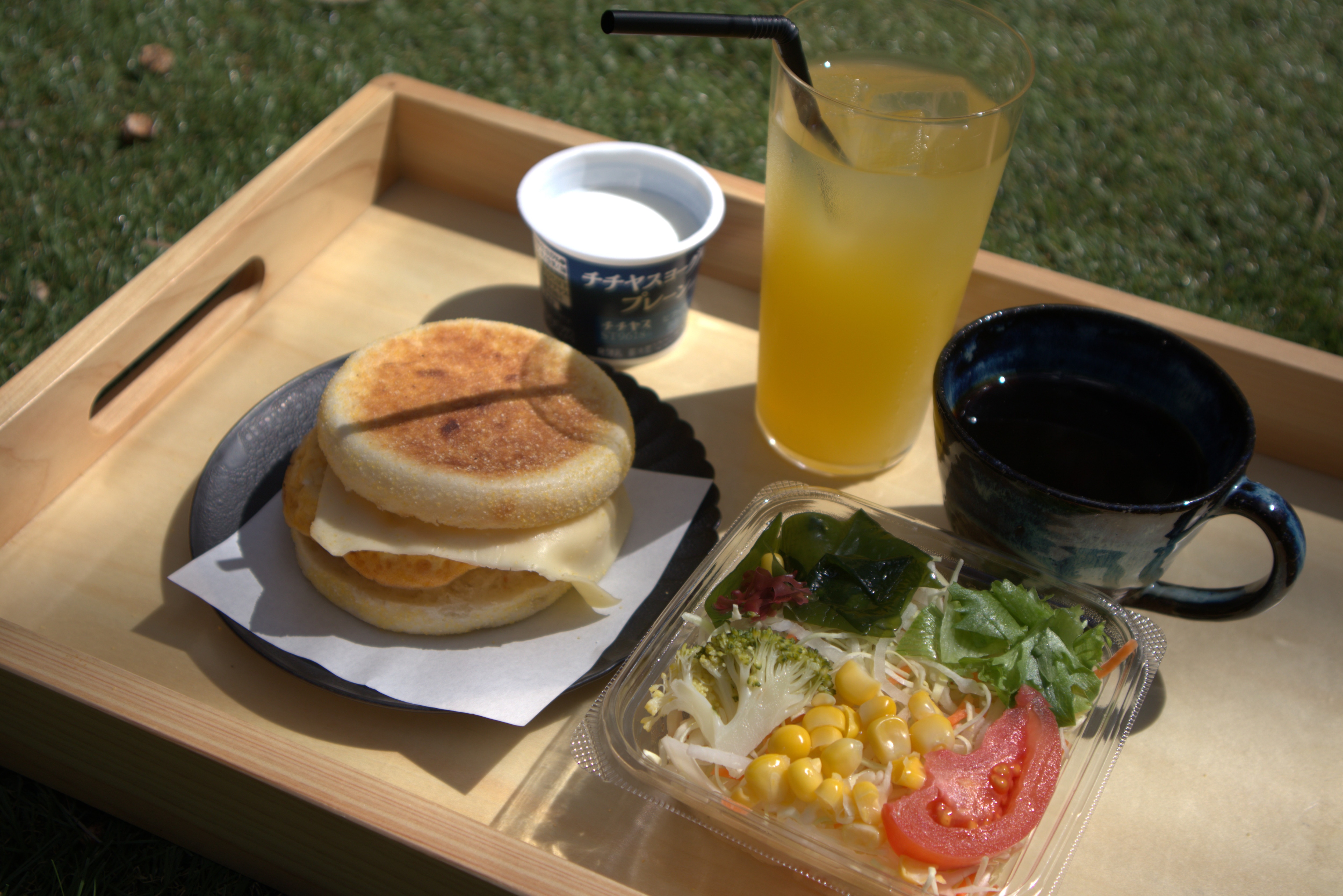 English muffin breakfast