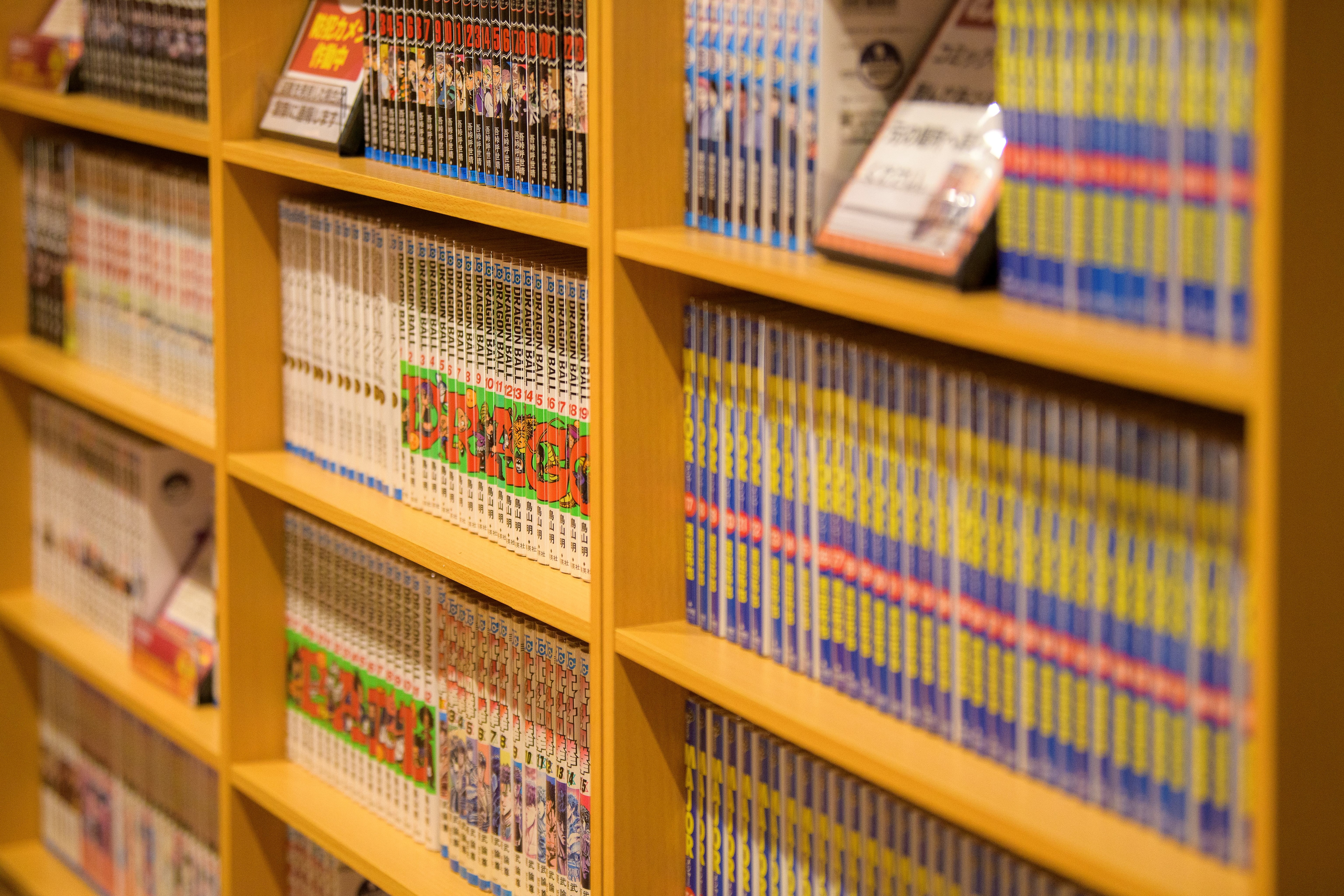 Unlimited reading of 1000 comics!