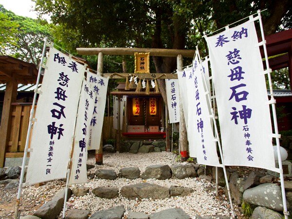 石上先生