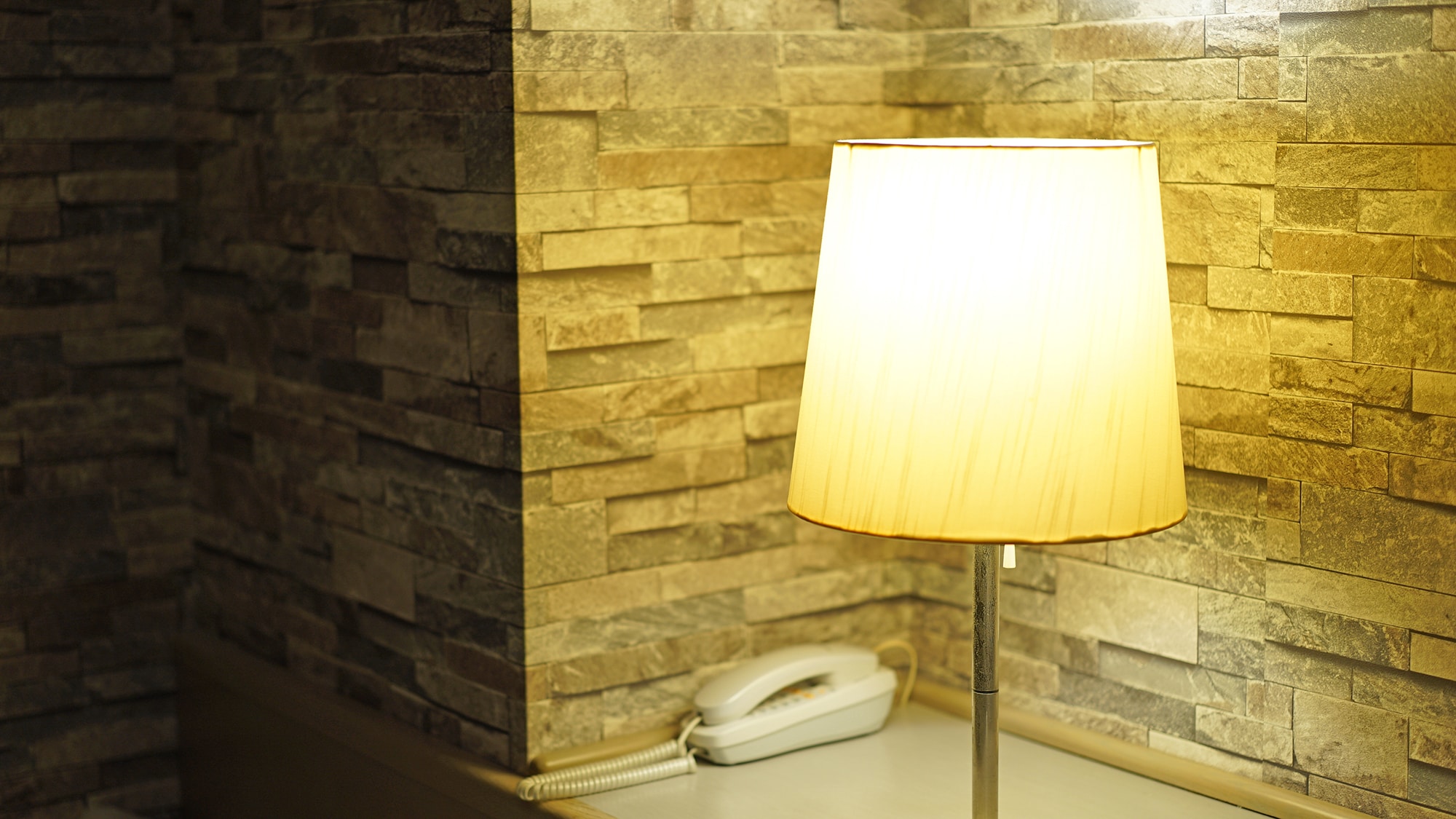 Guest Room Amenities