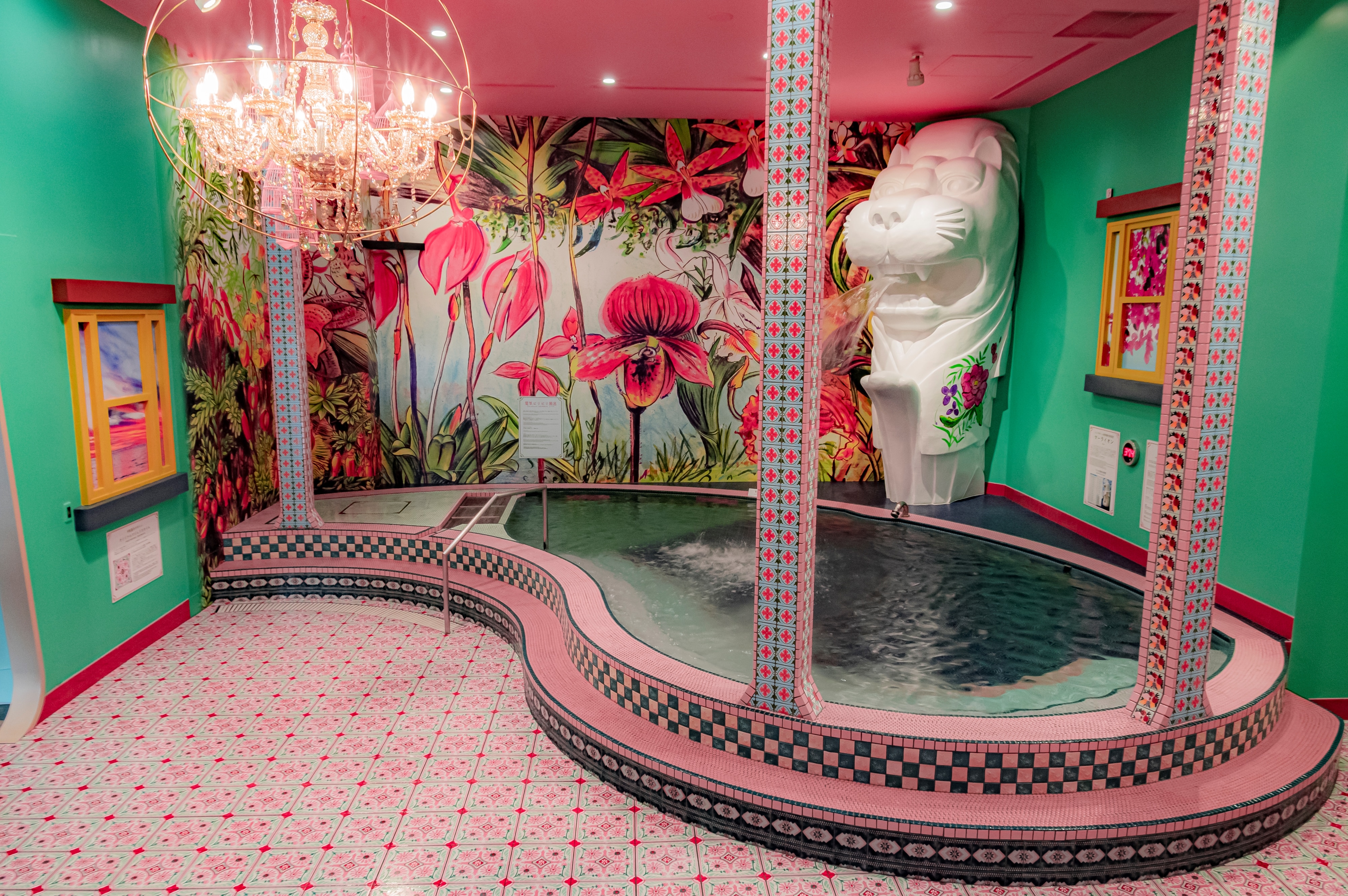 [World's Great Hot Springs Asia Zone] Singapore SPA