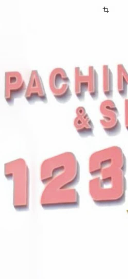 IMG_1182.png