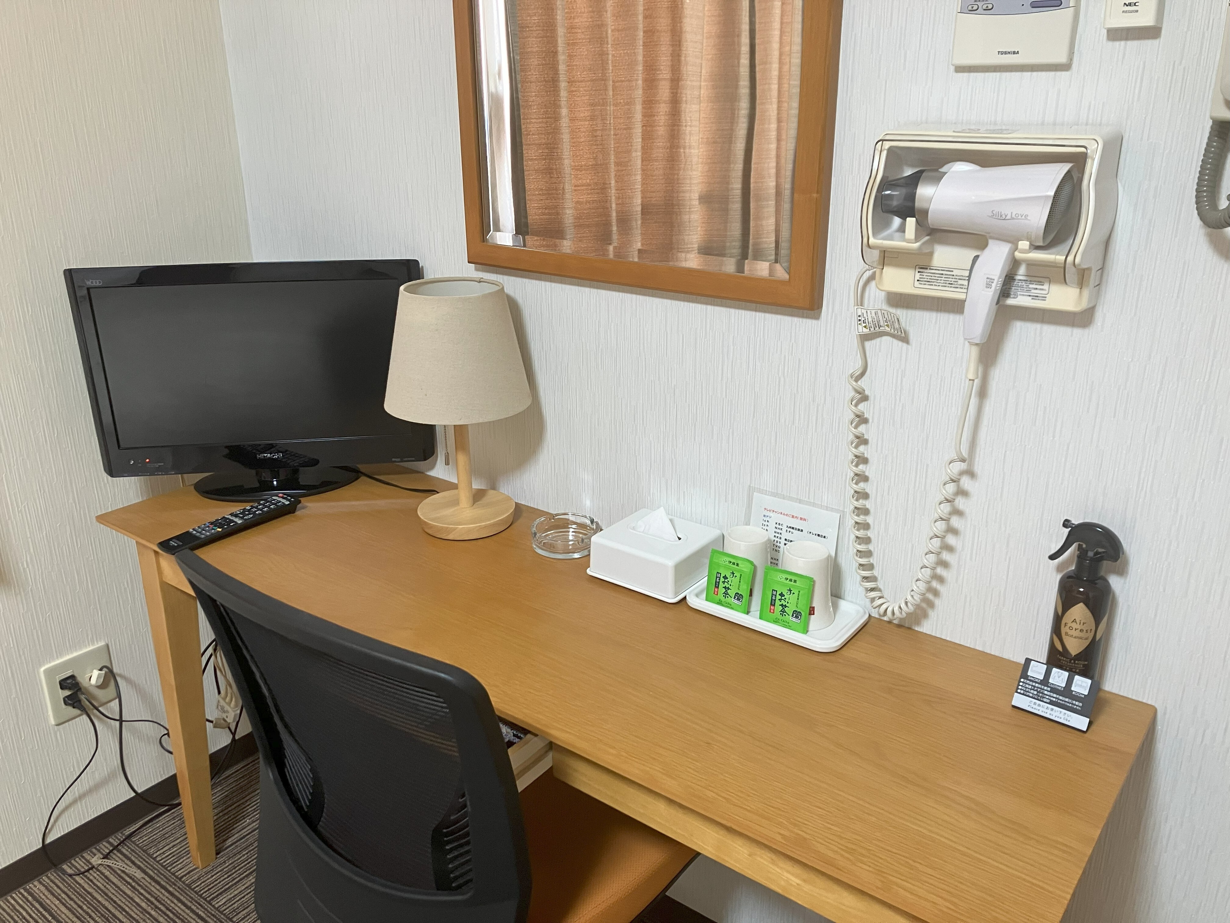 [402] Merokok Ganda ④