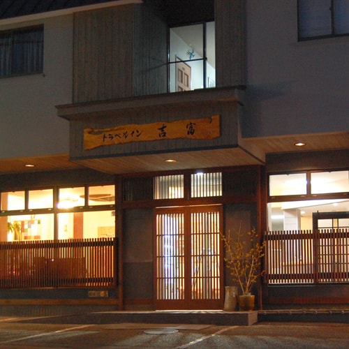 Appearance image
