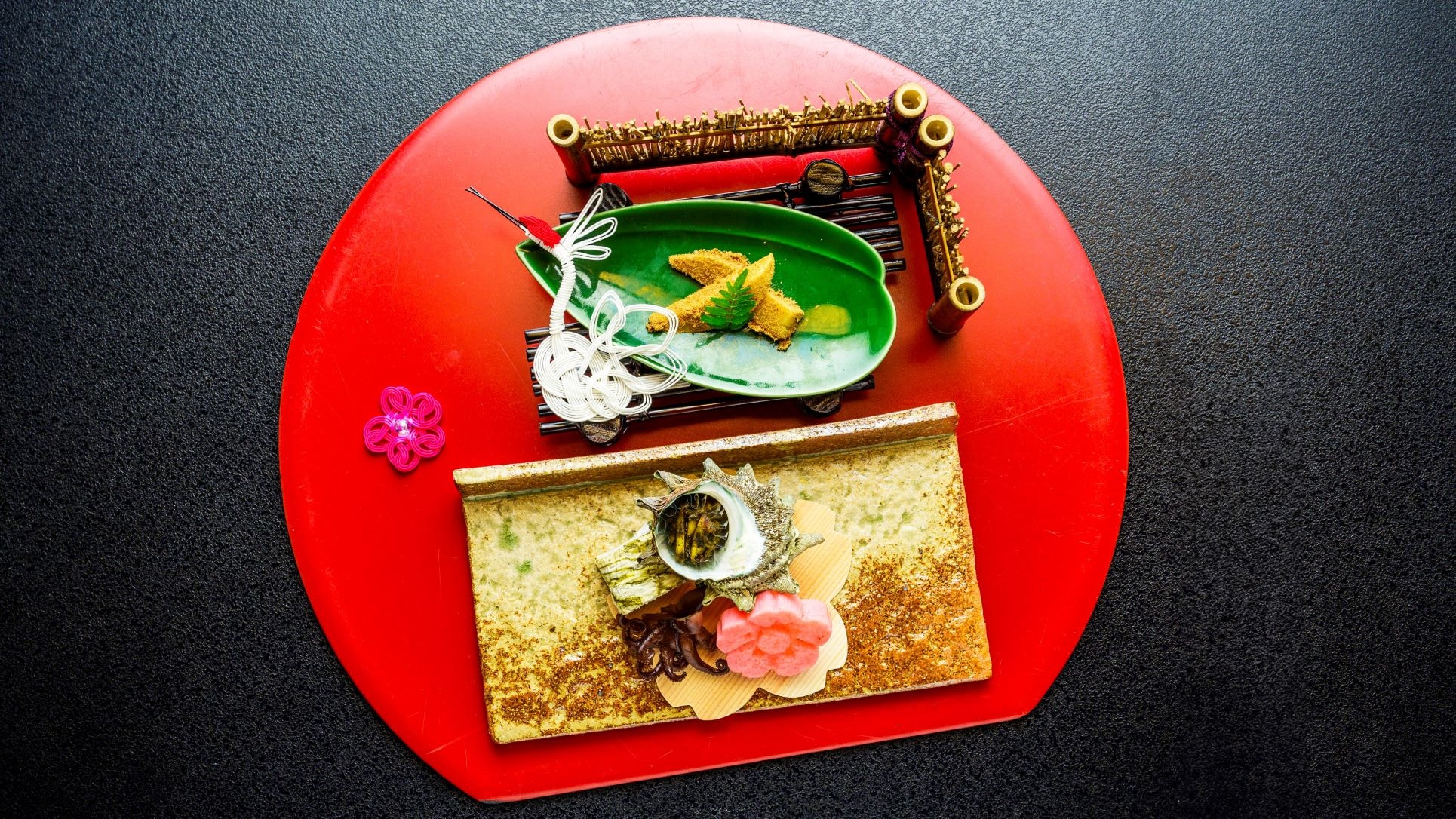 Meal [Elegant] Example