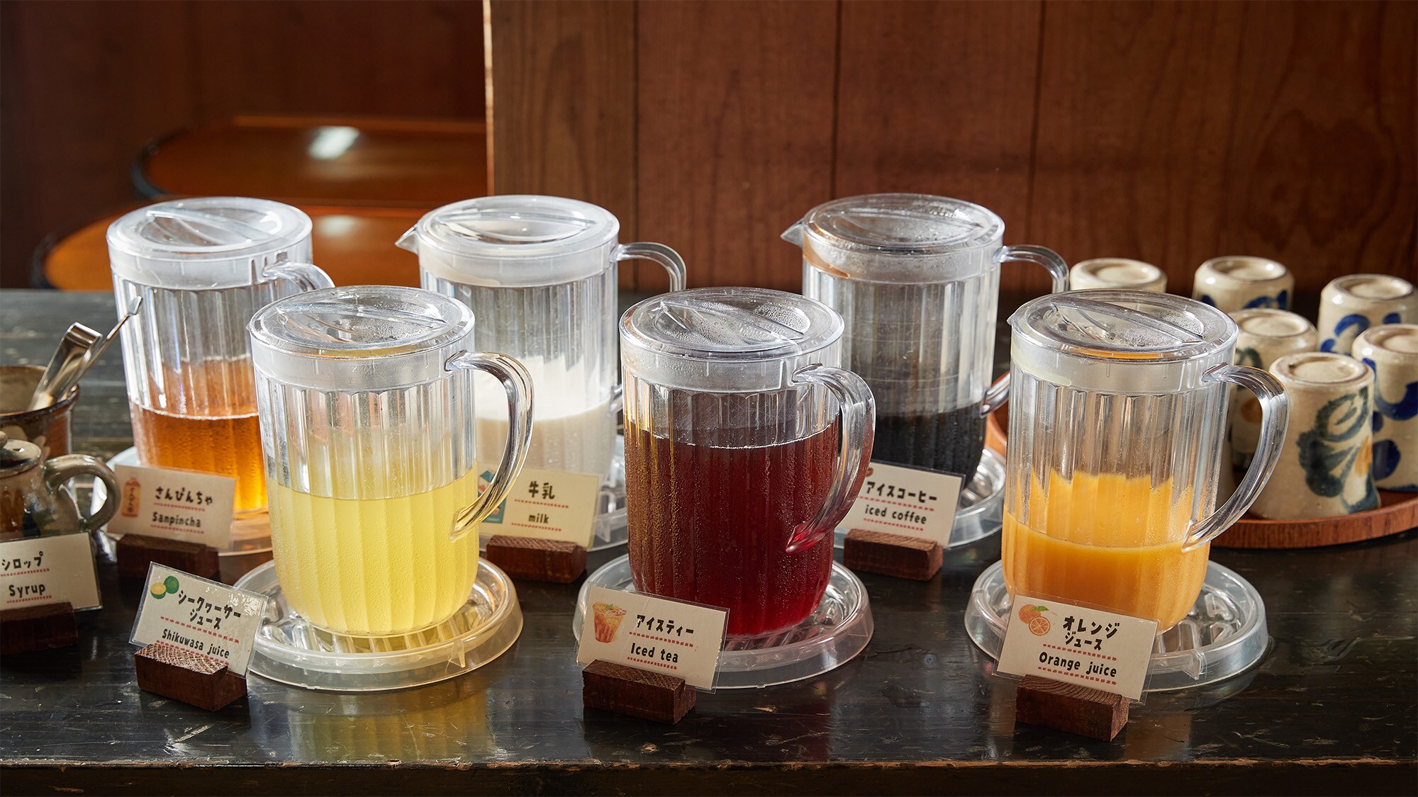 Breakfast (drinks) at Janatei