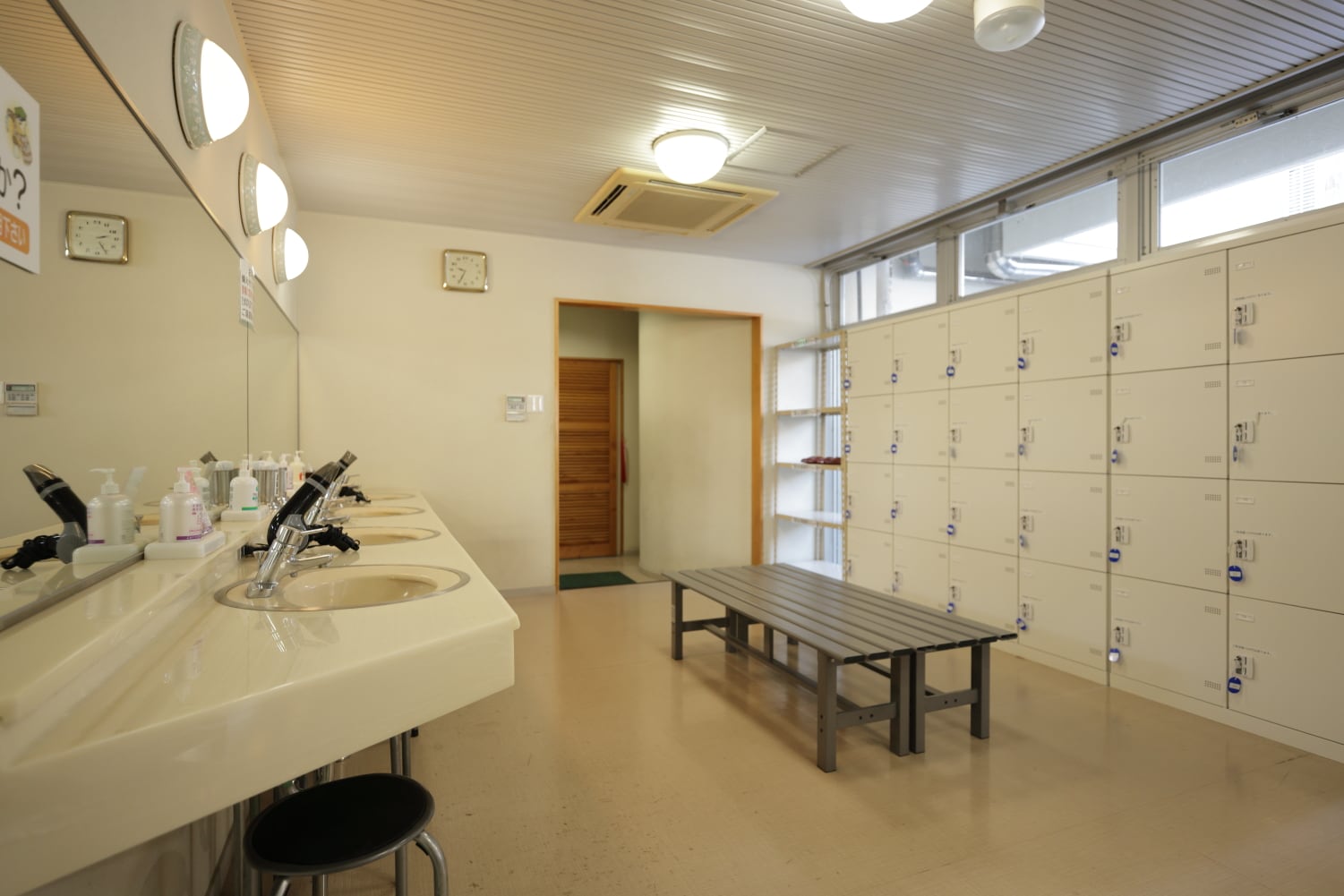 Large bath and changing room