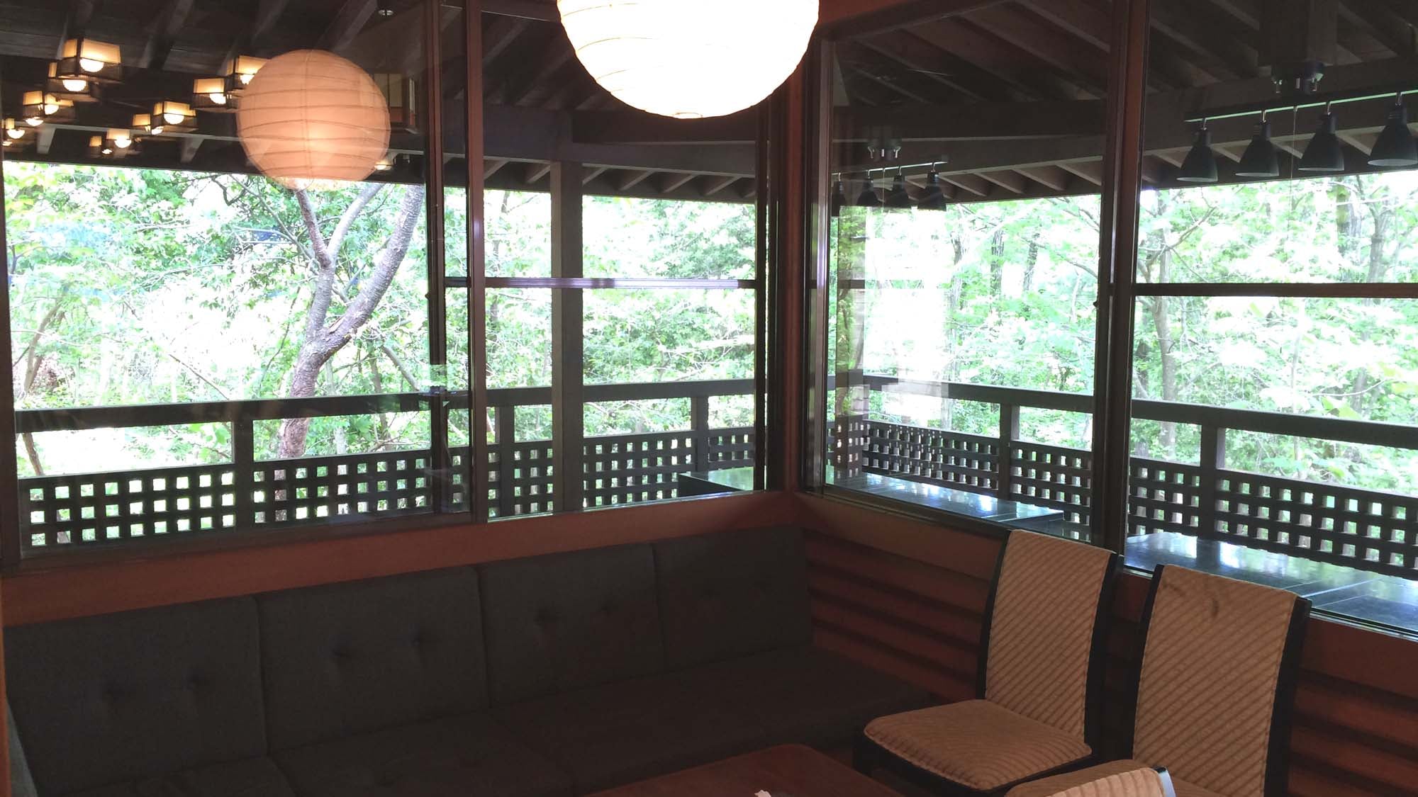 Relaxing space