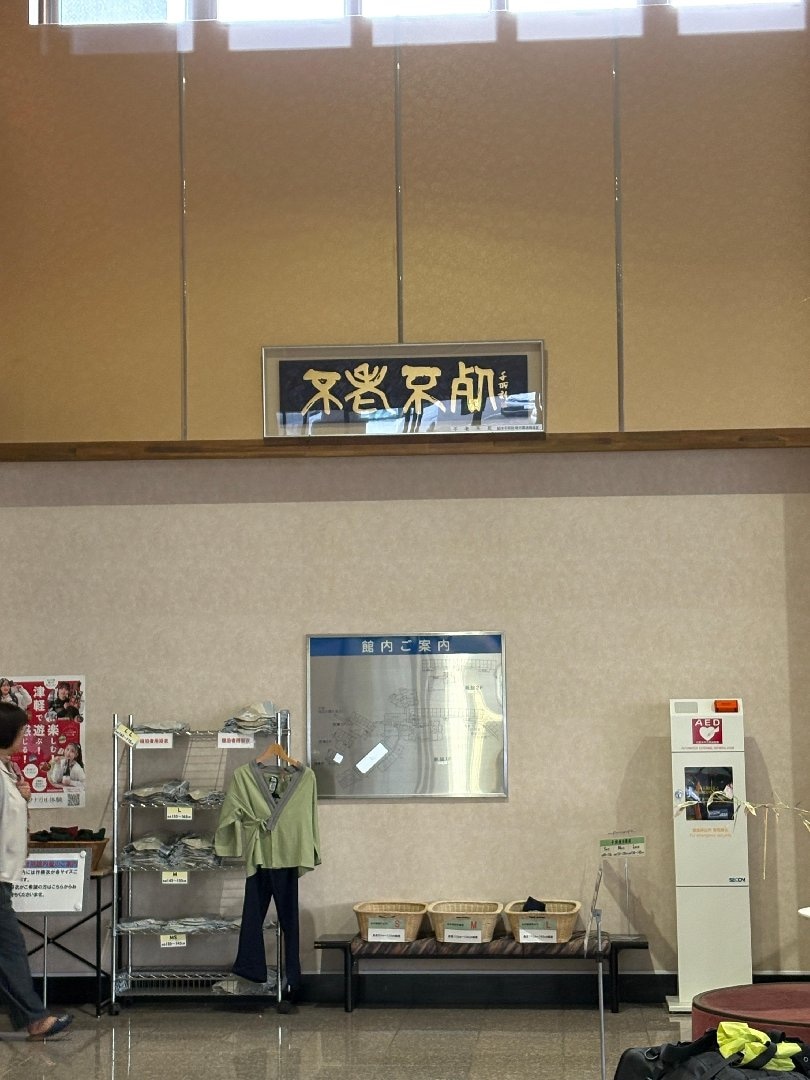 2B37C692-CF2A-451E-82C9-617B3376BC79.jpeg