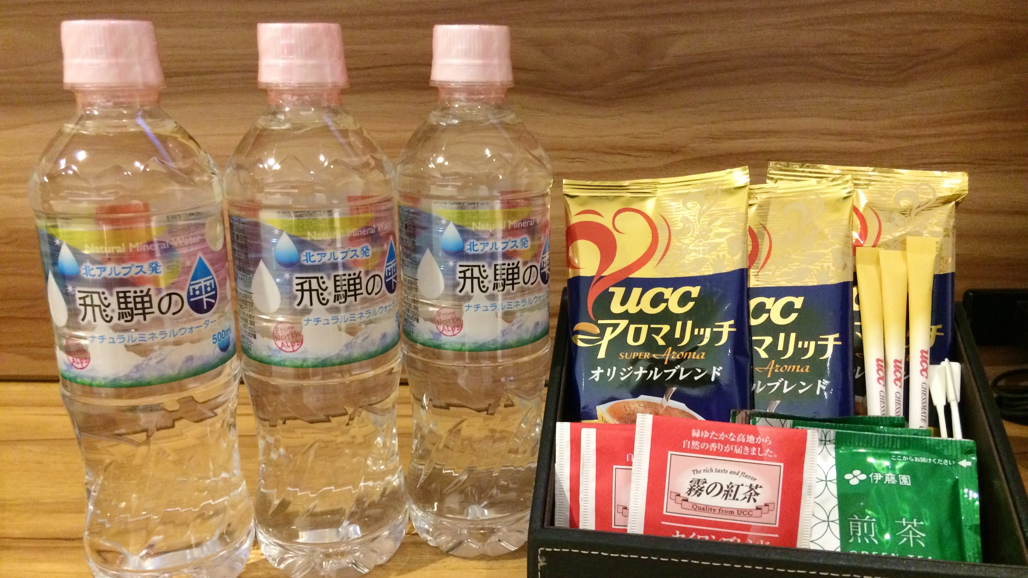 Room amenities