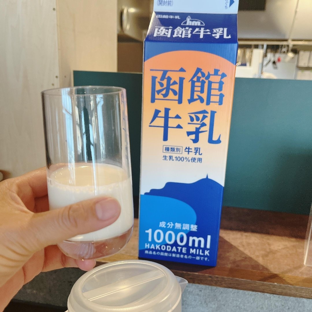 IMG_0606.jpeg